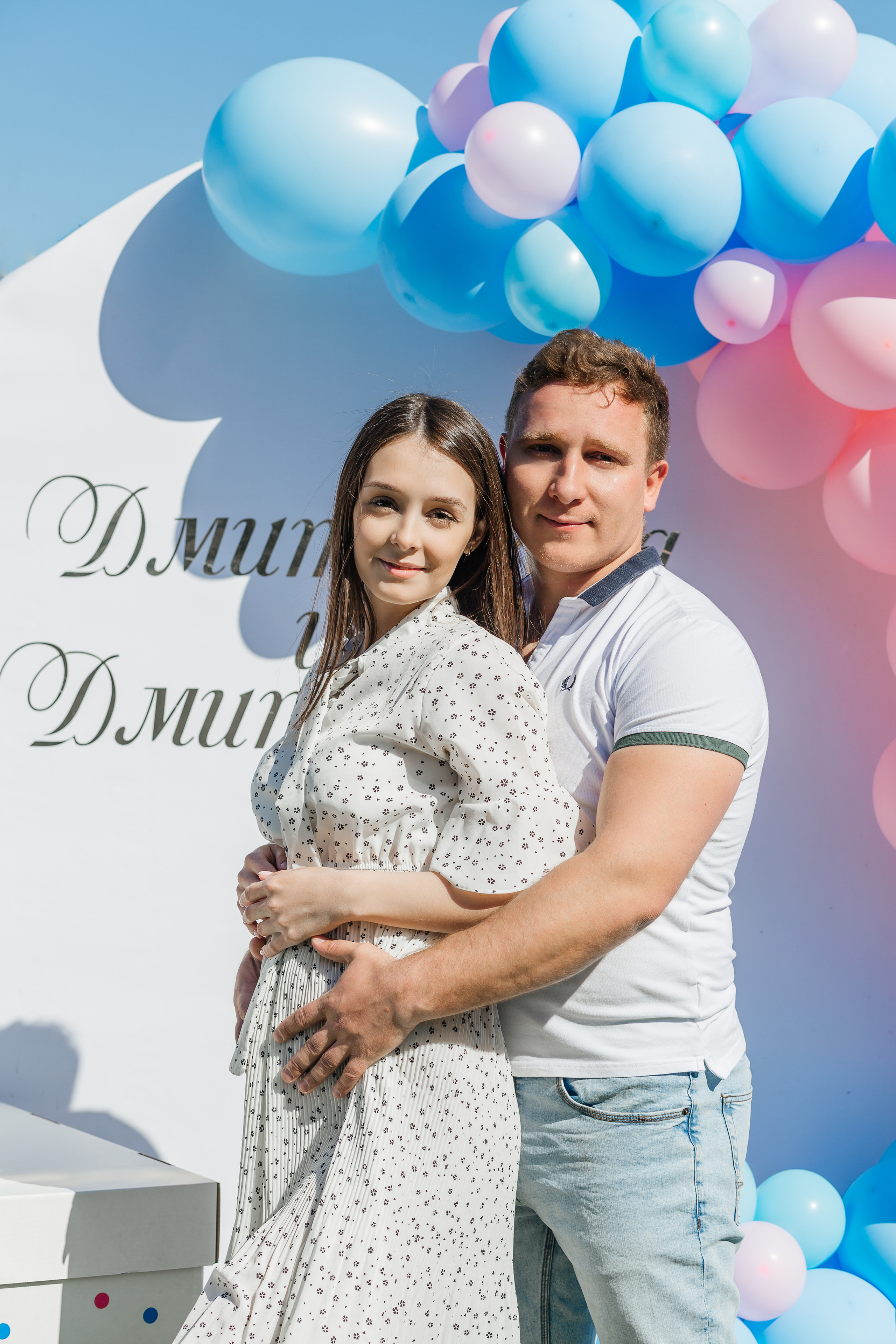 Юлия и Дмитрий Гендер пати. Женский фотограф в Оренбурге Ирина Заводчикова