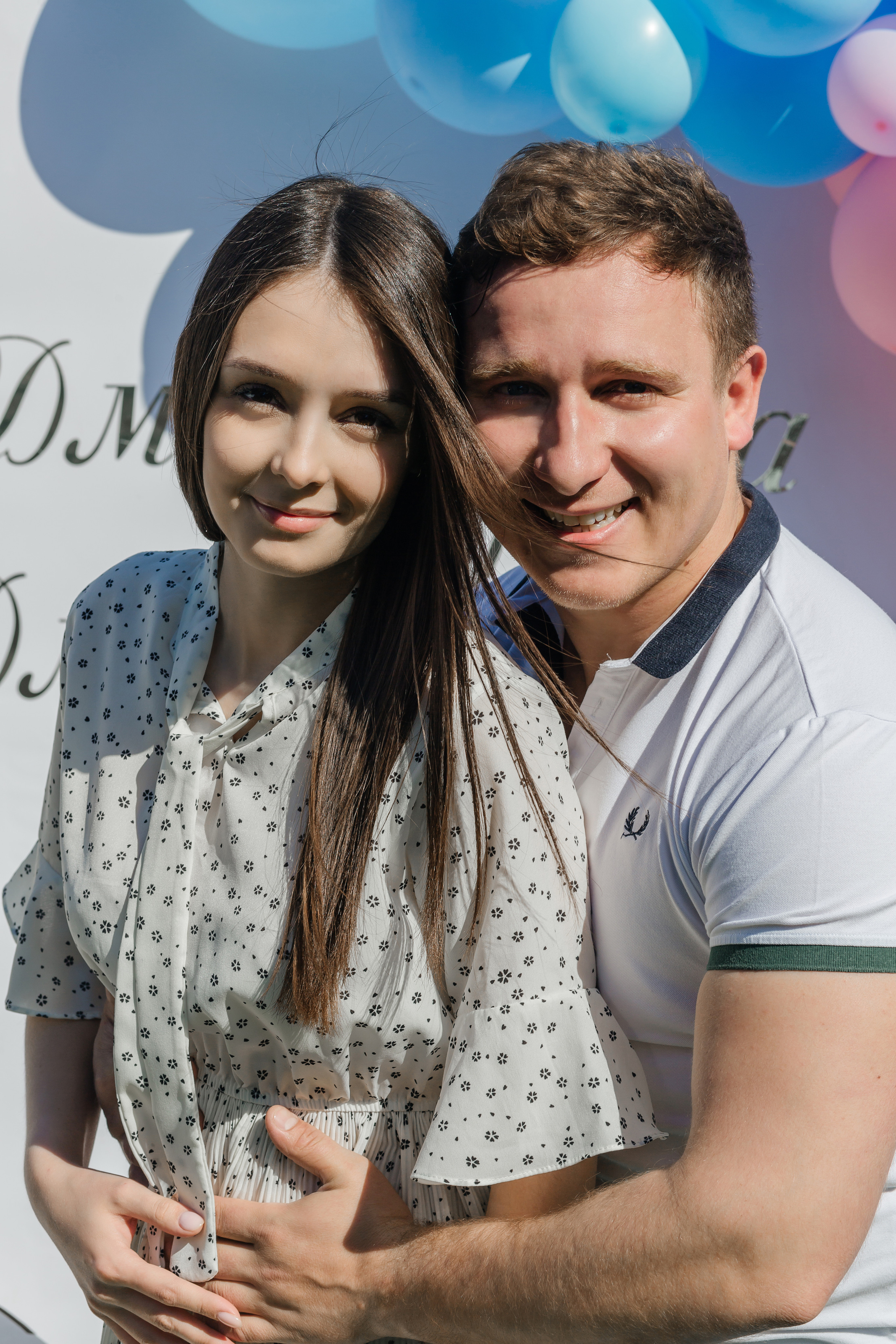 Юлия и Дмитрий Гендер пати. Женский фотограф в Оренбурге Ирина Заводчикова