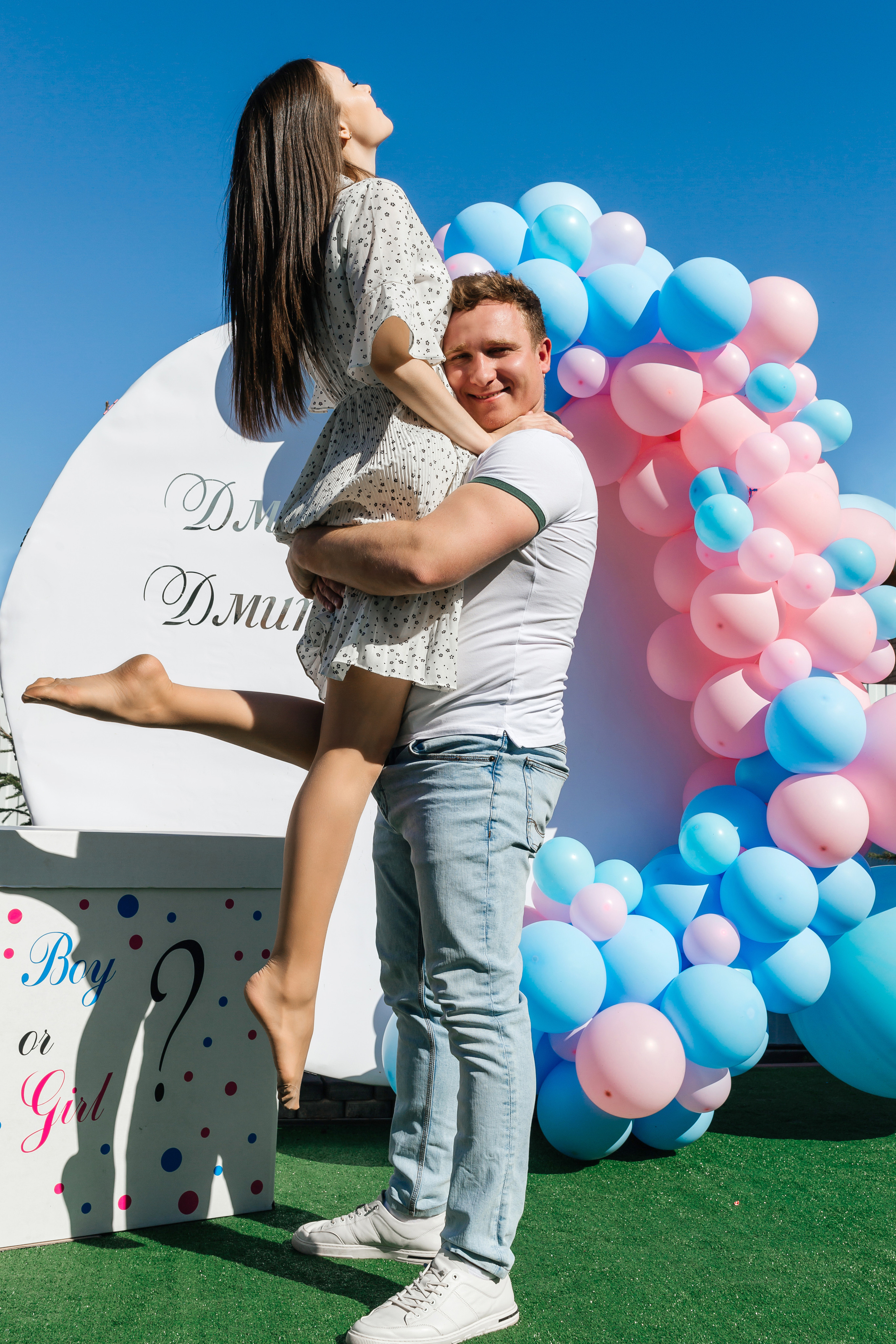 Юлия и Дмитрий Гендер пати. Женский фотограф в Оренбурге Ирина Заводчикова