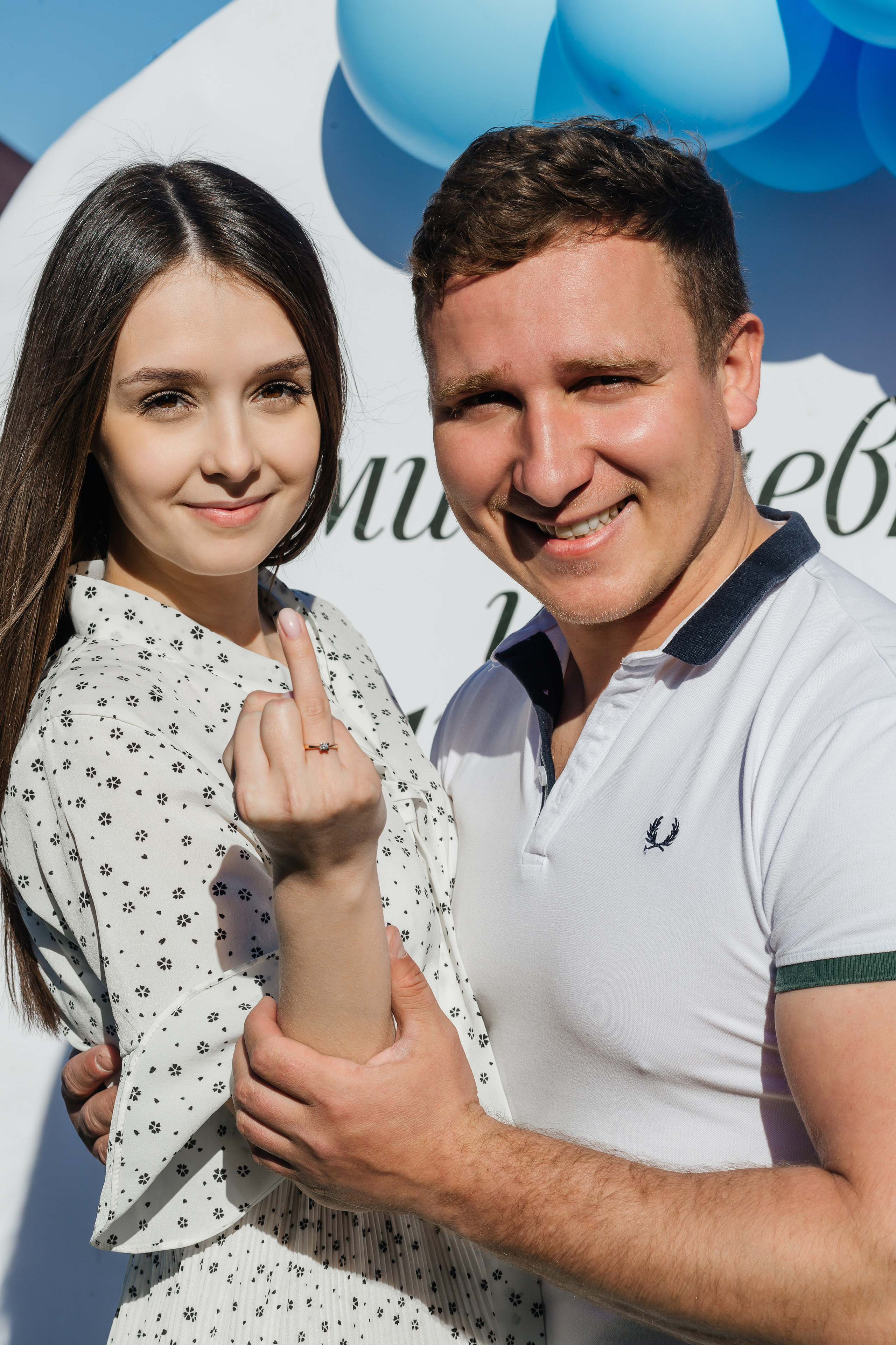 Юлия и Дмитрий Гендер пати. Женский фотограф в Оренбурге Ирина Заводчикова