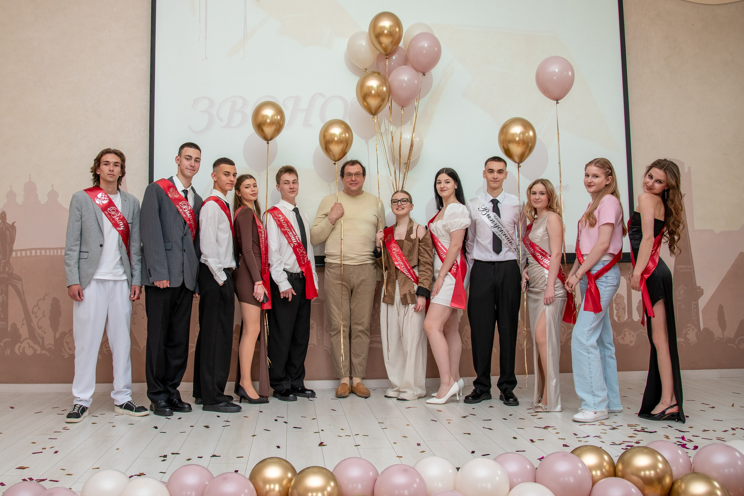 Последний звонок КТЭК (цветокор). Детский и семейный фотограф Краснодар / Сочи Сергеева Олеся