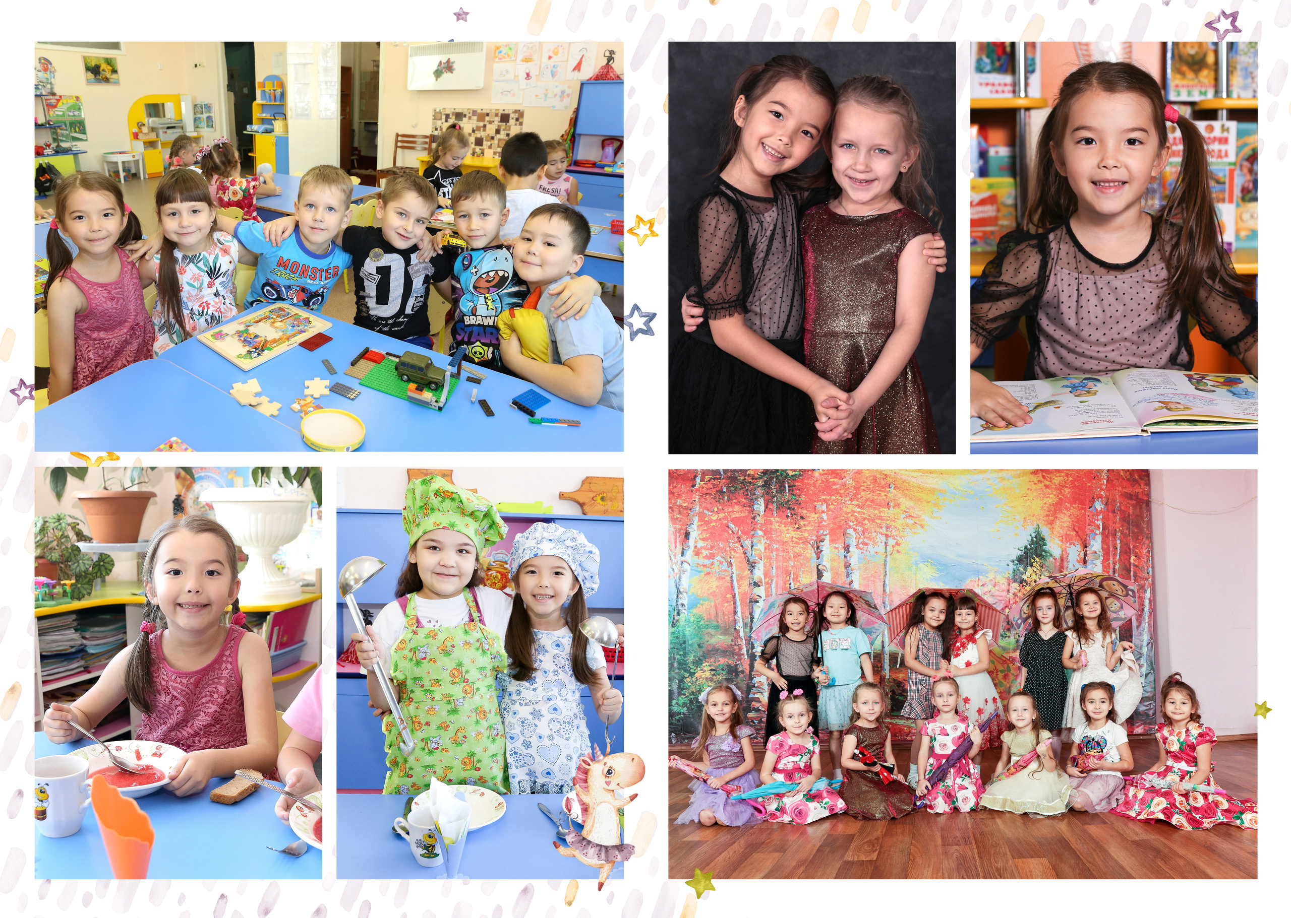 Детский сад Нерюнгри