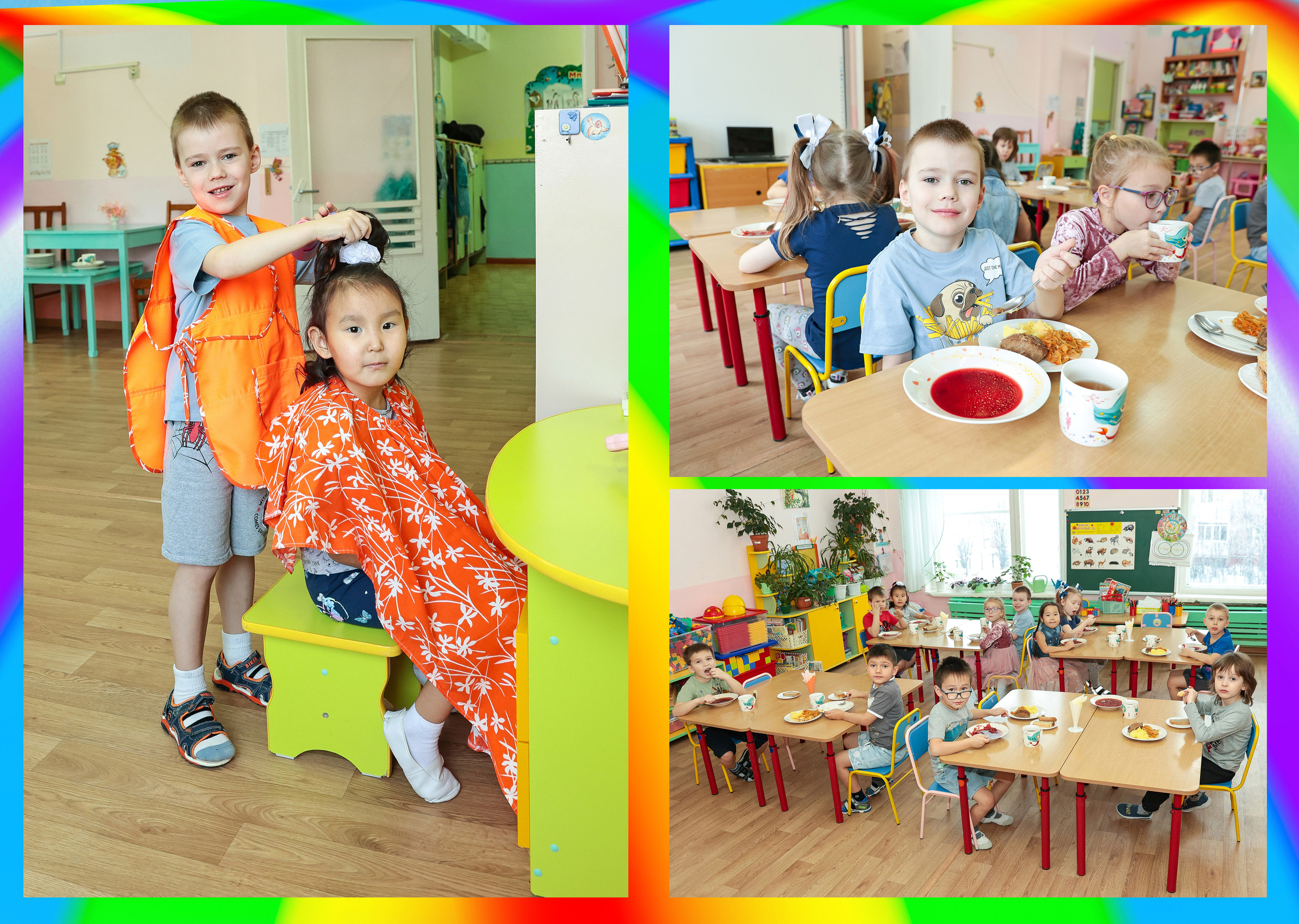 Детский сад Нерюнгри