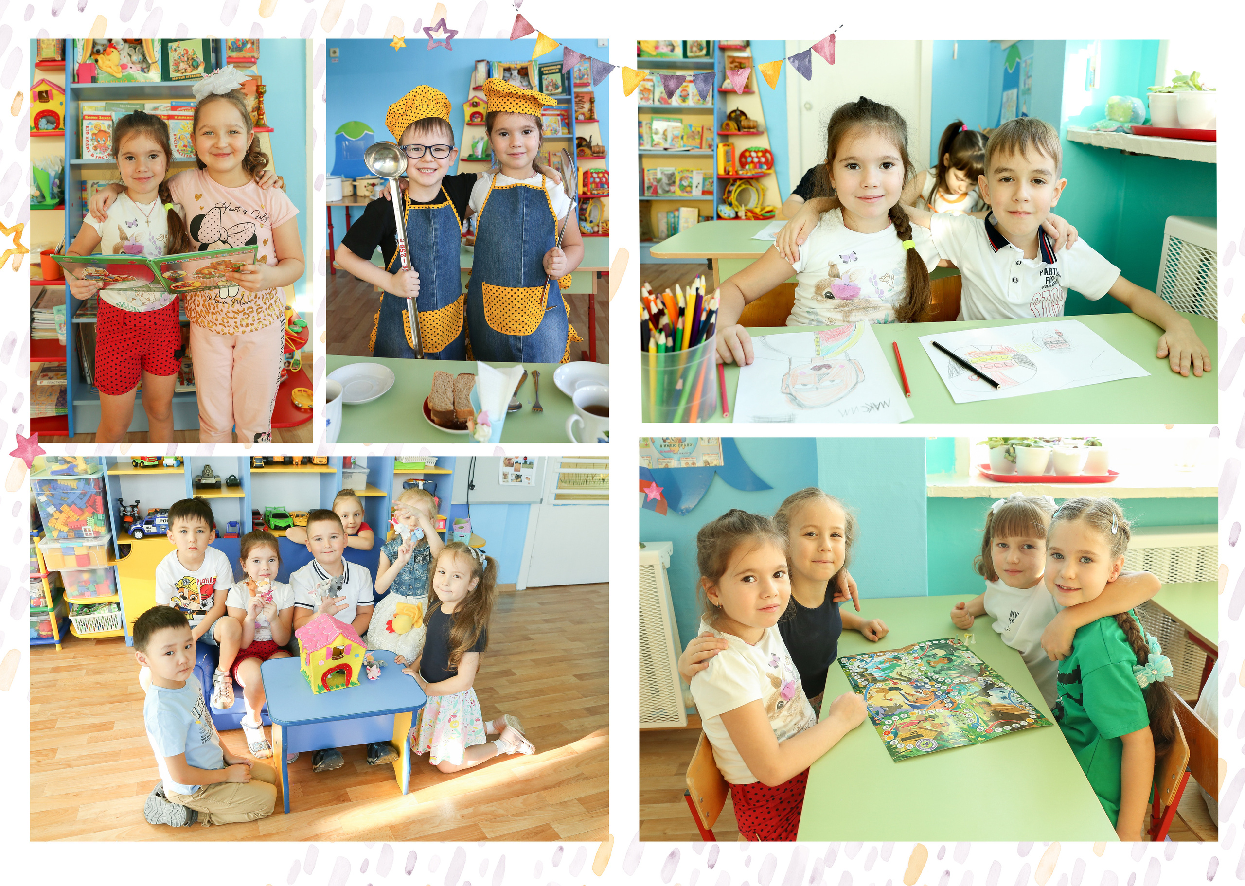 Детский сад Нерюнгри