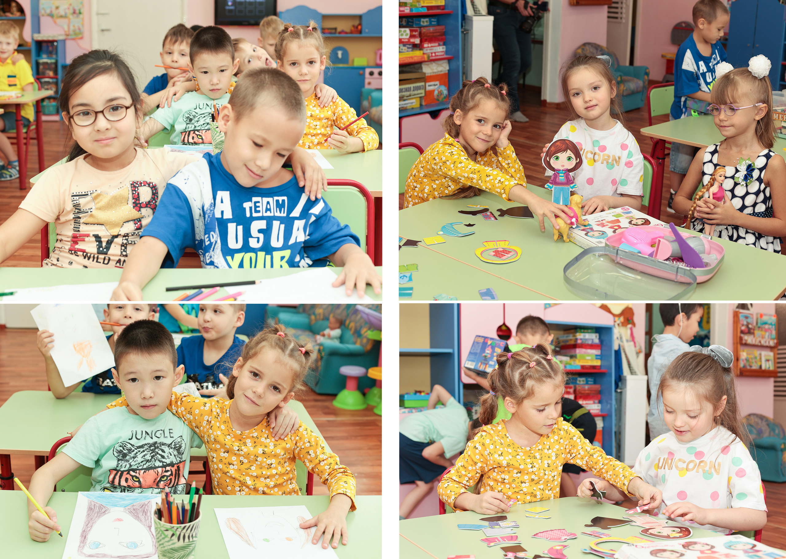 Детский сад Нерюнгри