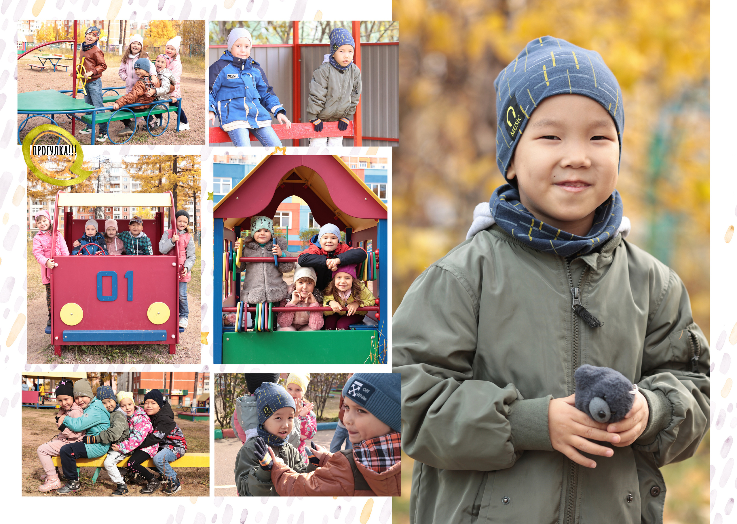 Детский сад Нерюнгри