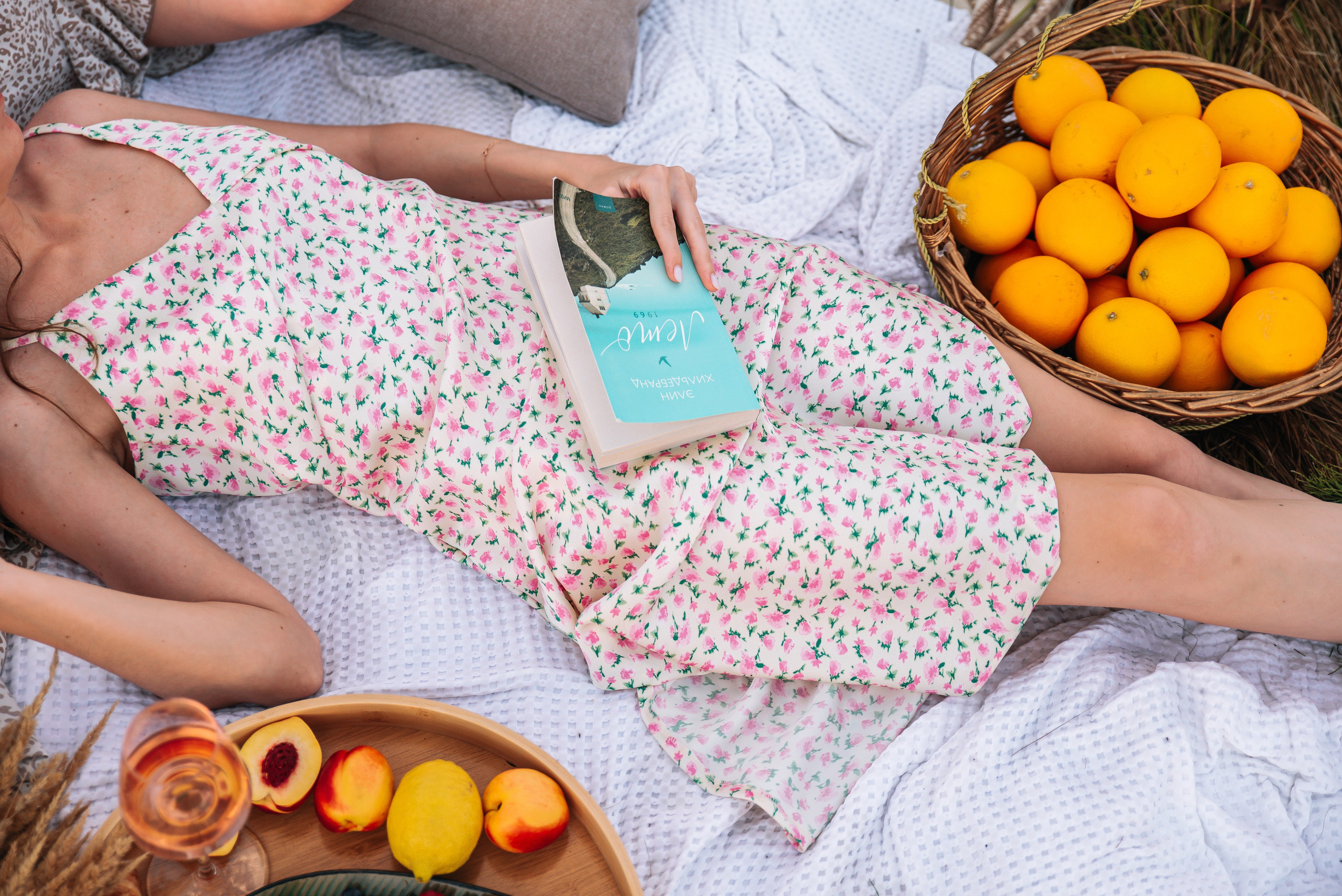 Летний Пикник. Главная