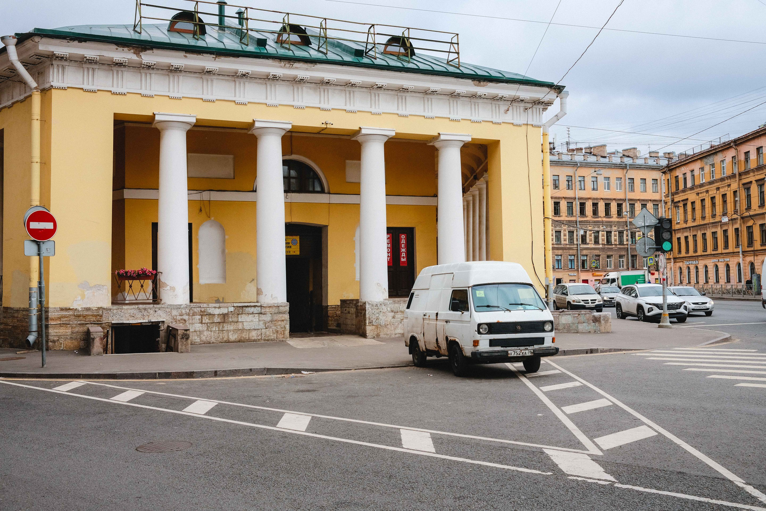 2023.07. Фотограф Алексей Алексеев