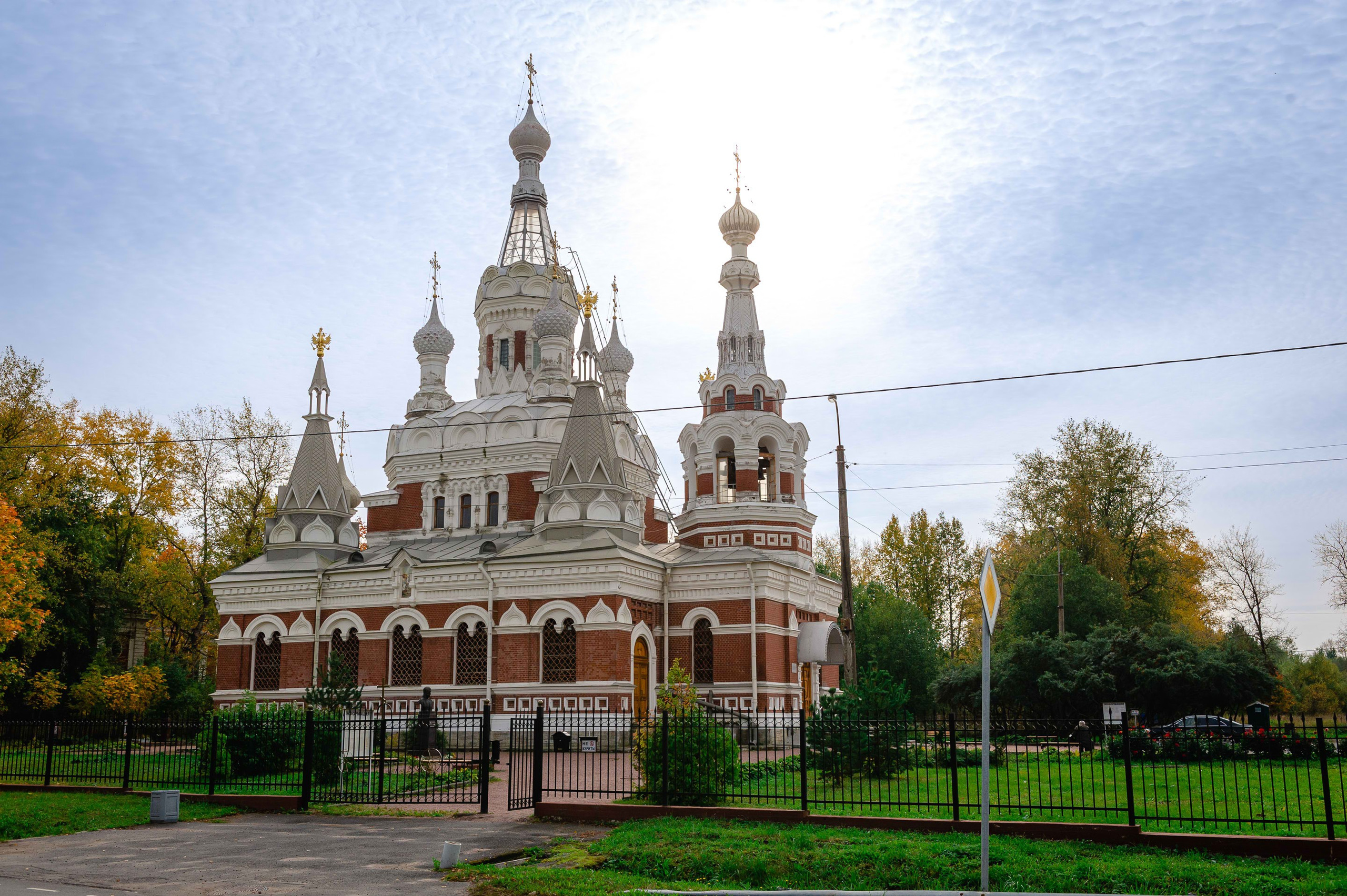 2023.09. Фотограф Алексей Алексеев