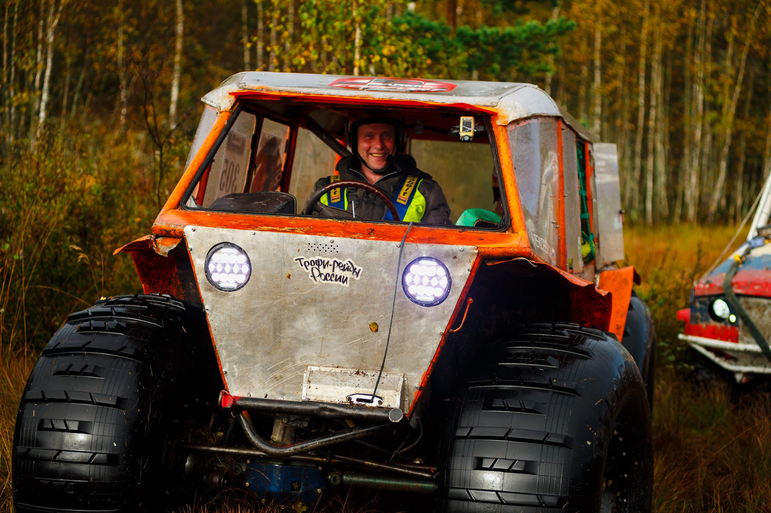 Кубок СПб по трофи-рейдам 04-06.10.2024 — день 2. Фотограф Алексей Алексеев