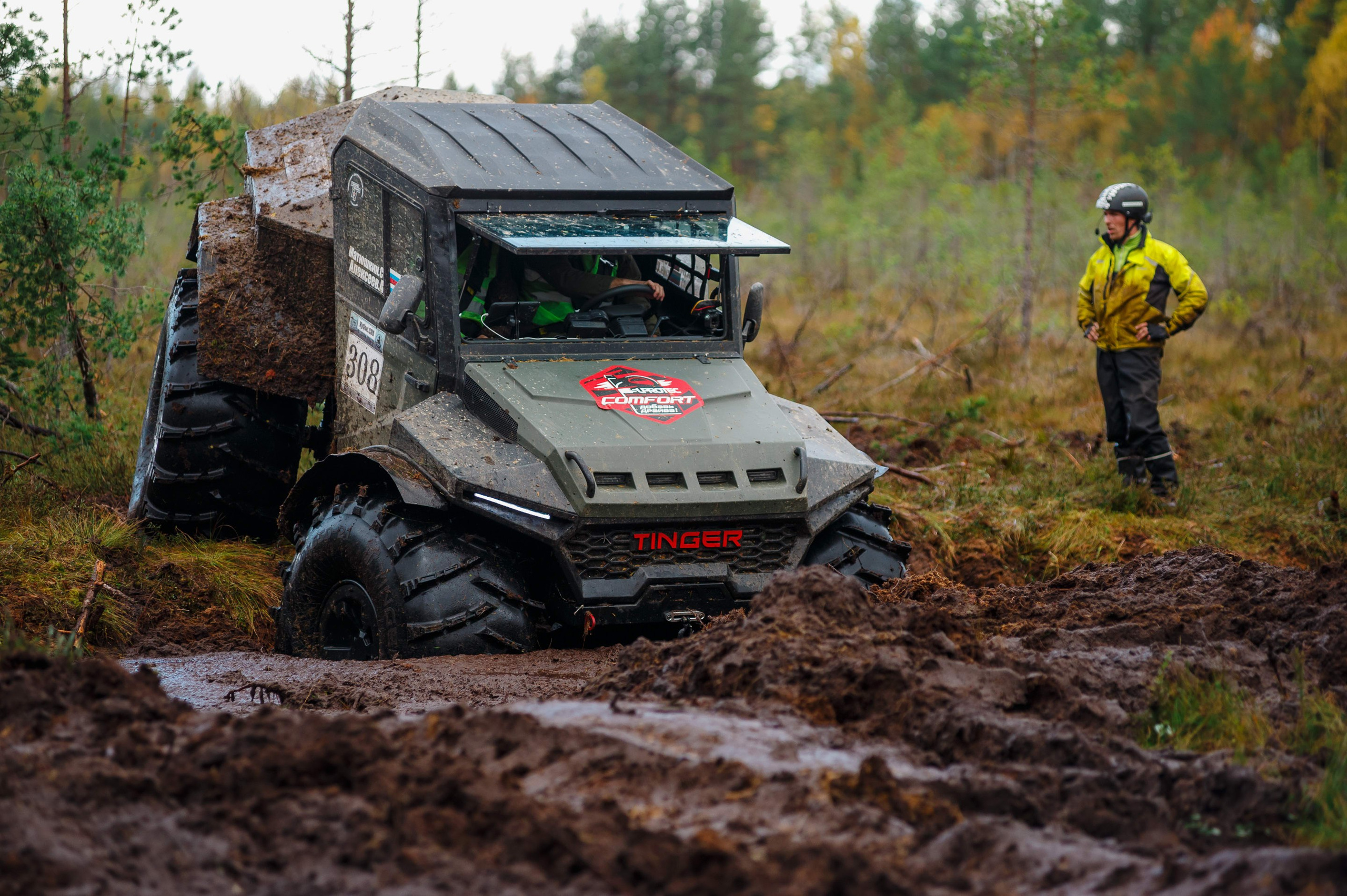 Кубок СПб по трофи-рейдам 04-06.10.2024 — день 2. Фотограф Алексей Алексеев