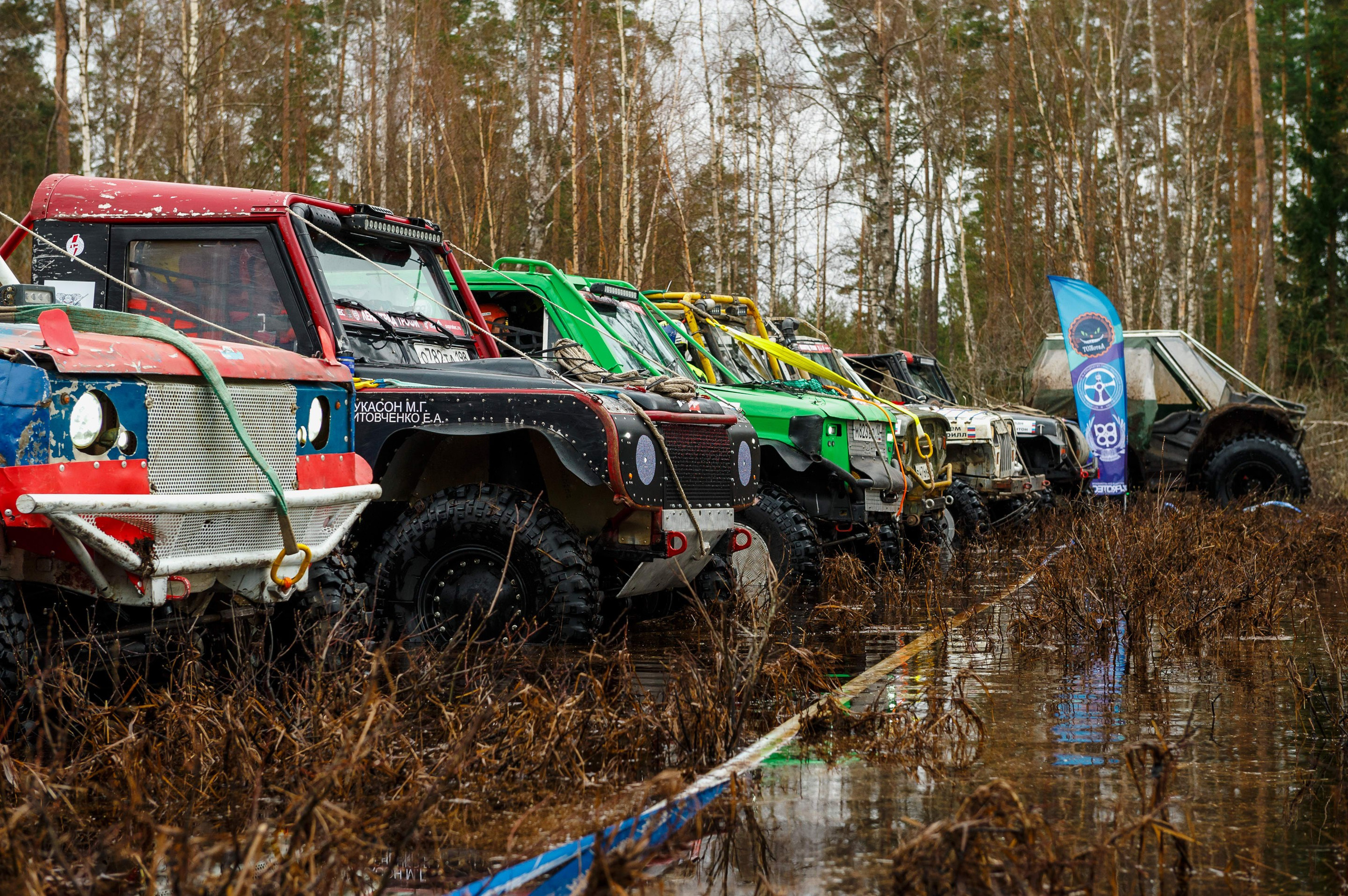 Ленинград-трофи 2024 — день 1. Фотограф Алексей Алексеев