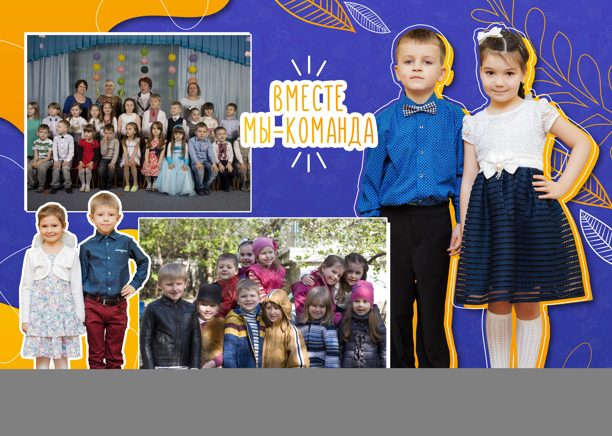 Море. Свадебный семейный детский фотограф в Санкт Петербурге Аделина Тимошен