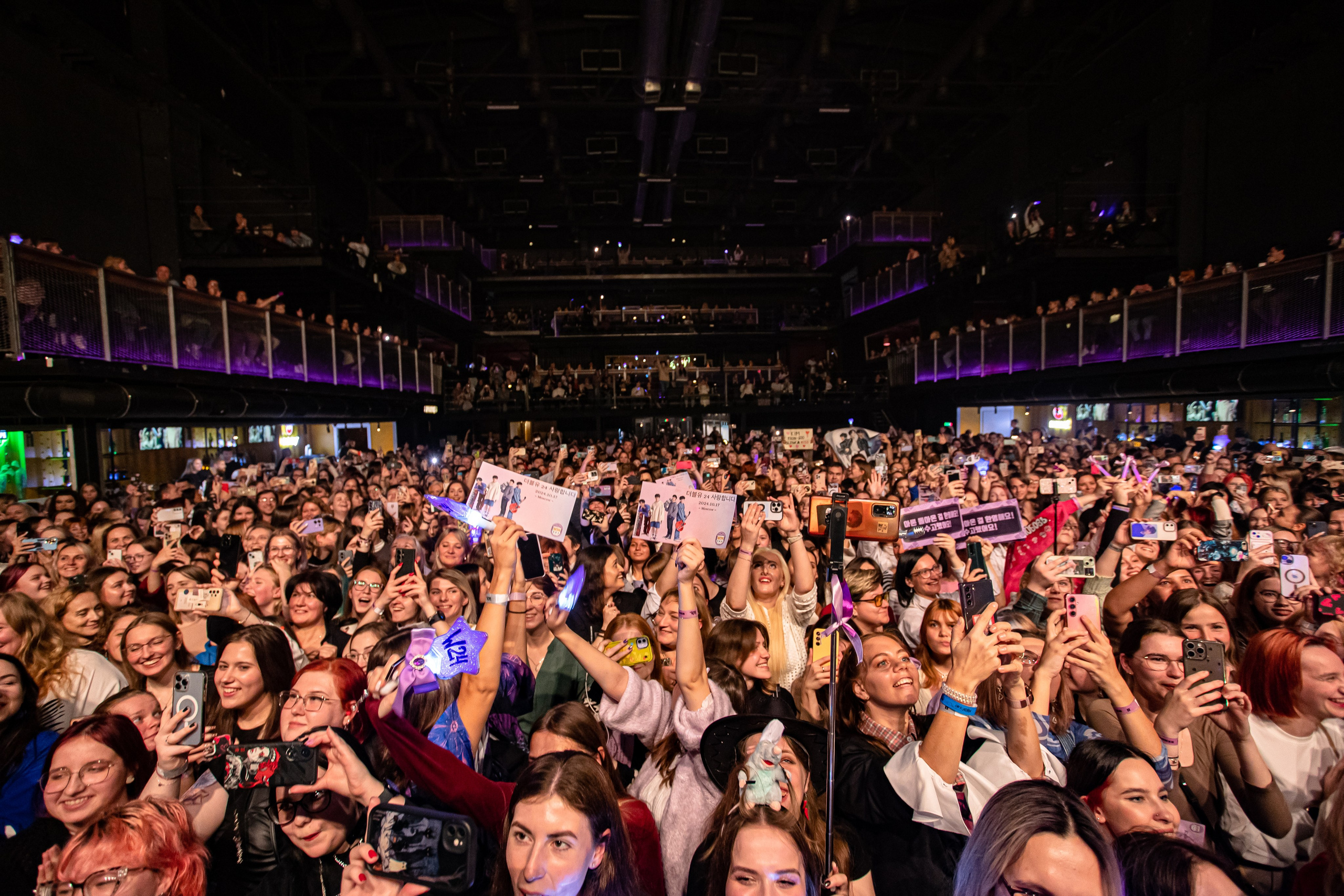 W24. Фотограф Сонкина Татьяна