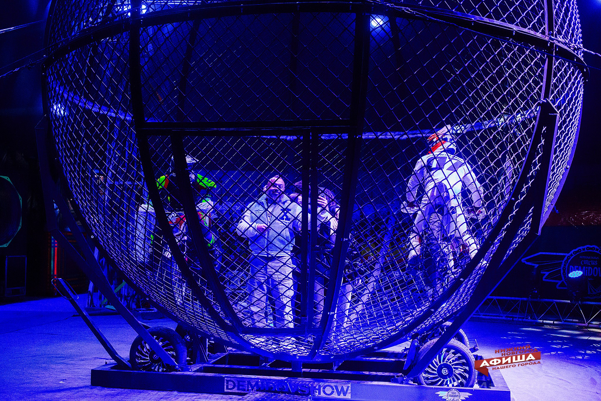 Пресс-конференция цирка Демидовых. Детский и семейный фотограф, фотограф мероприятий Нижний Новгород