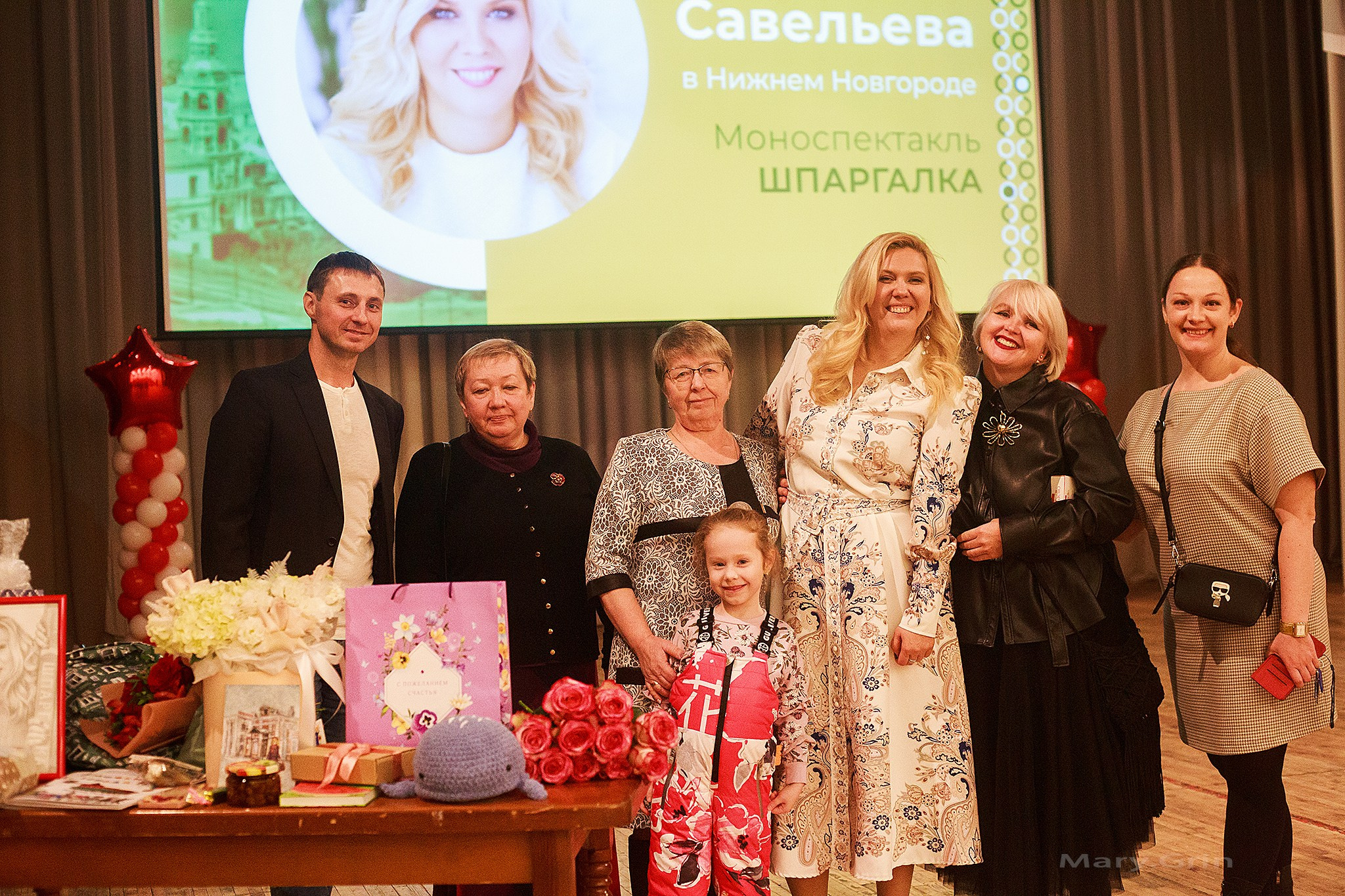 Ольга Савельева. Моноспектакль «Шпаргалка». Детский и семейный фотограф, фотограф мероприятий Нижний Новгород