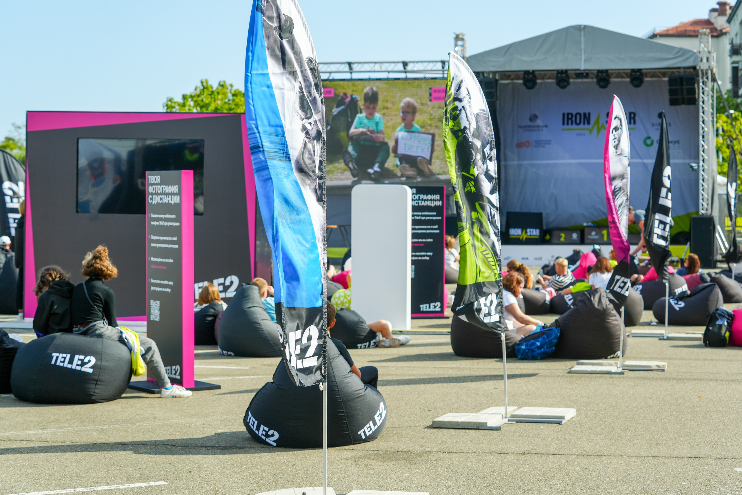 Фотоотчет партнерской интеграции для компании TELE2 на фестивале Ironstar. Репортажный фотограф в Красной Поляне и Сочи Павлюченко Екатерина