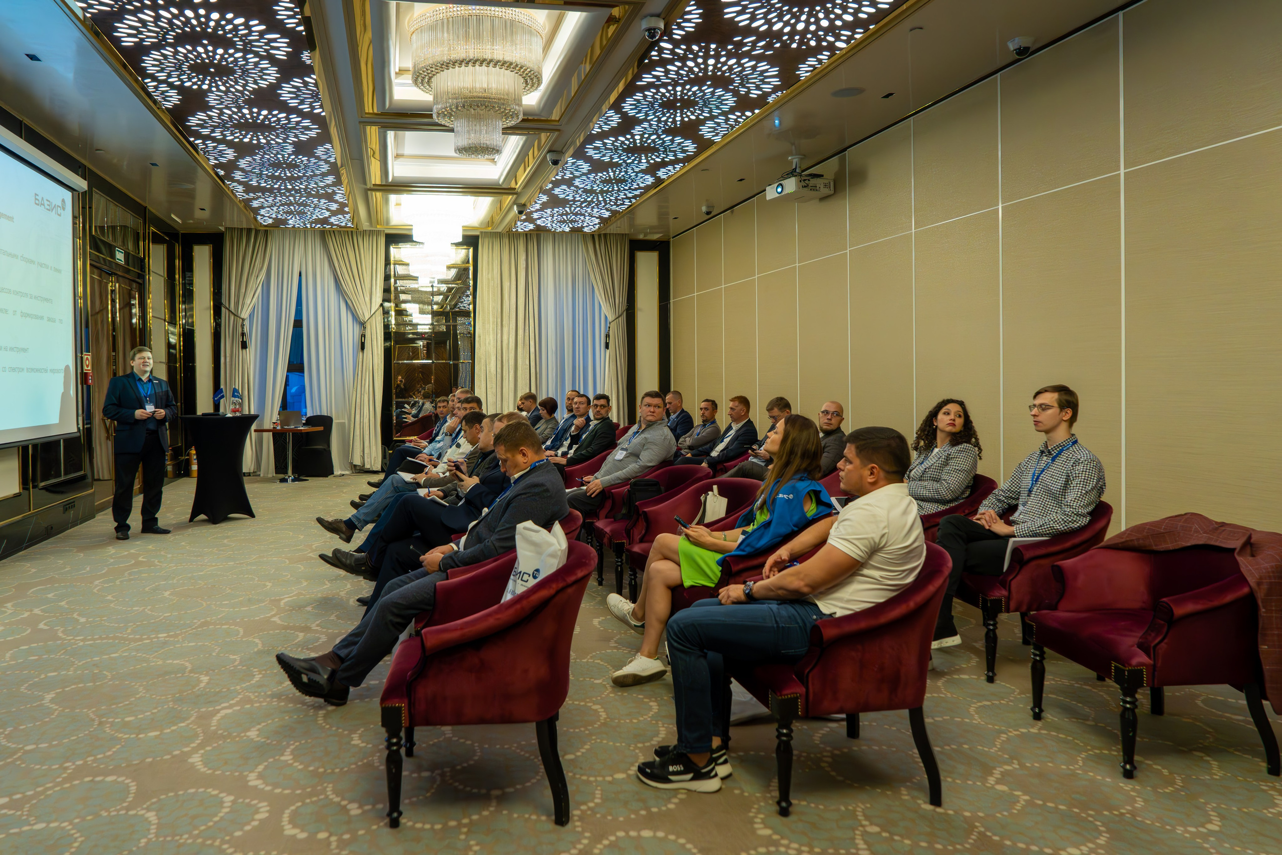 MICE мероприятие для компании «Базис». Репортажный фотограф в Красной Поляне и Сочи Павлюченко Екатерина