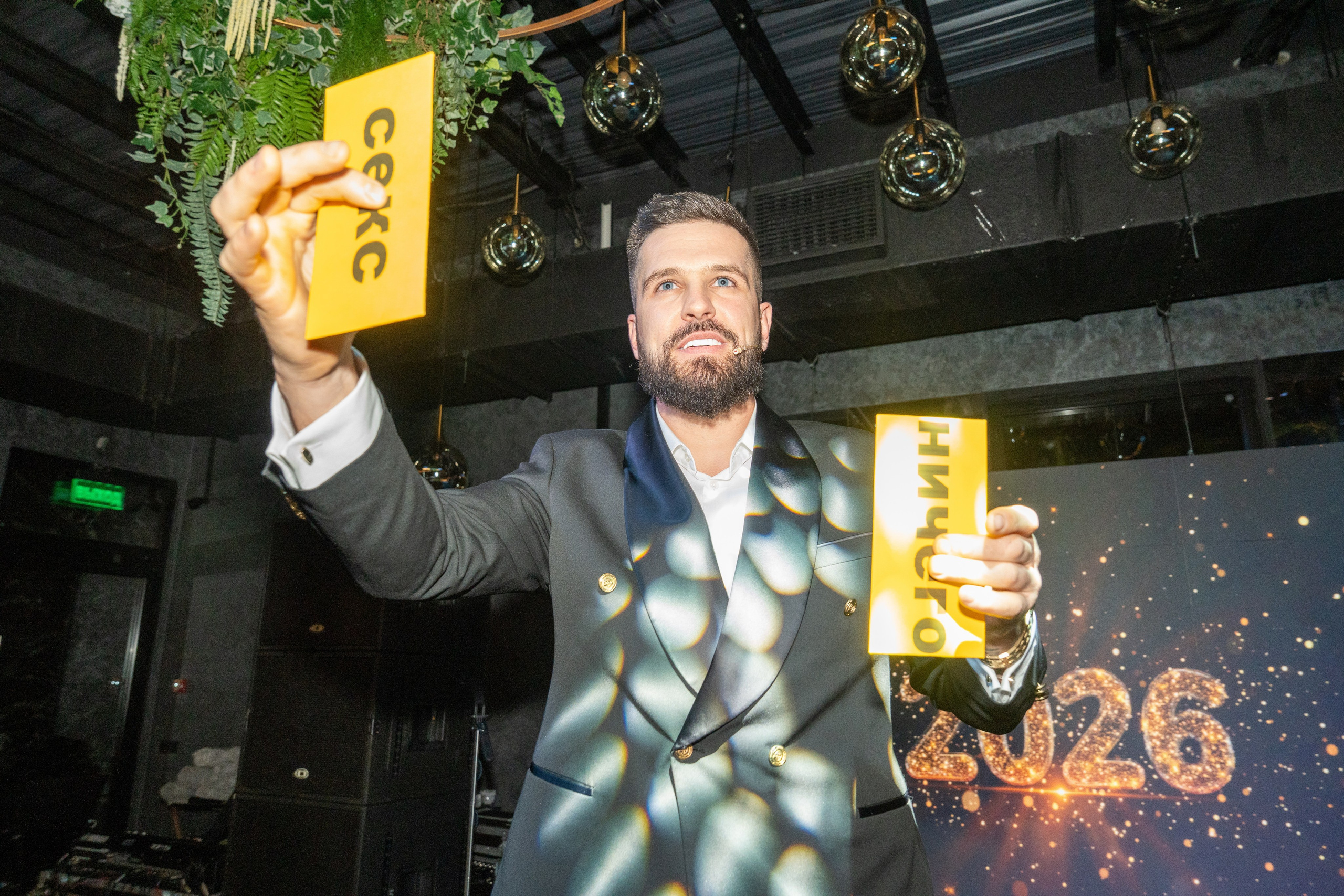 RS NYEAR2026. Репортажный фотограф в Красной Поляне и Сочи Павлюченко Екатерина