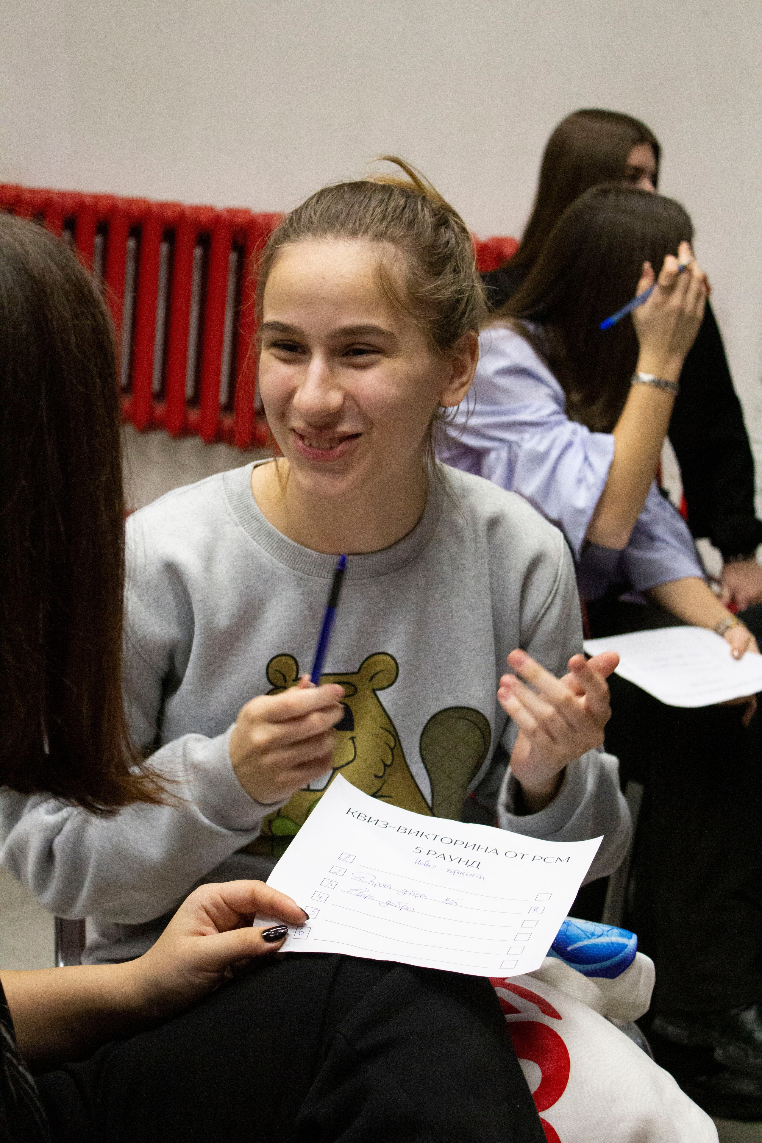 Форумы/Семинары. Фотограф | Владивосток | Мария