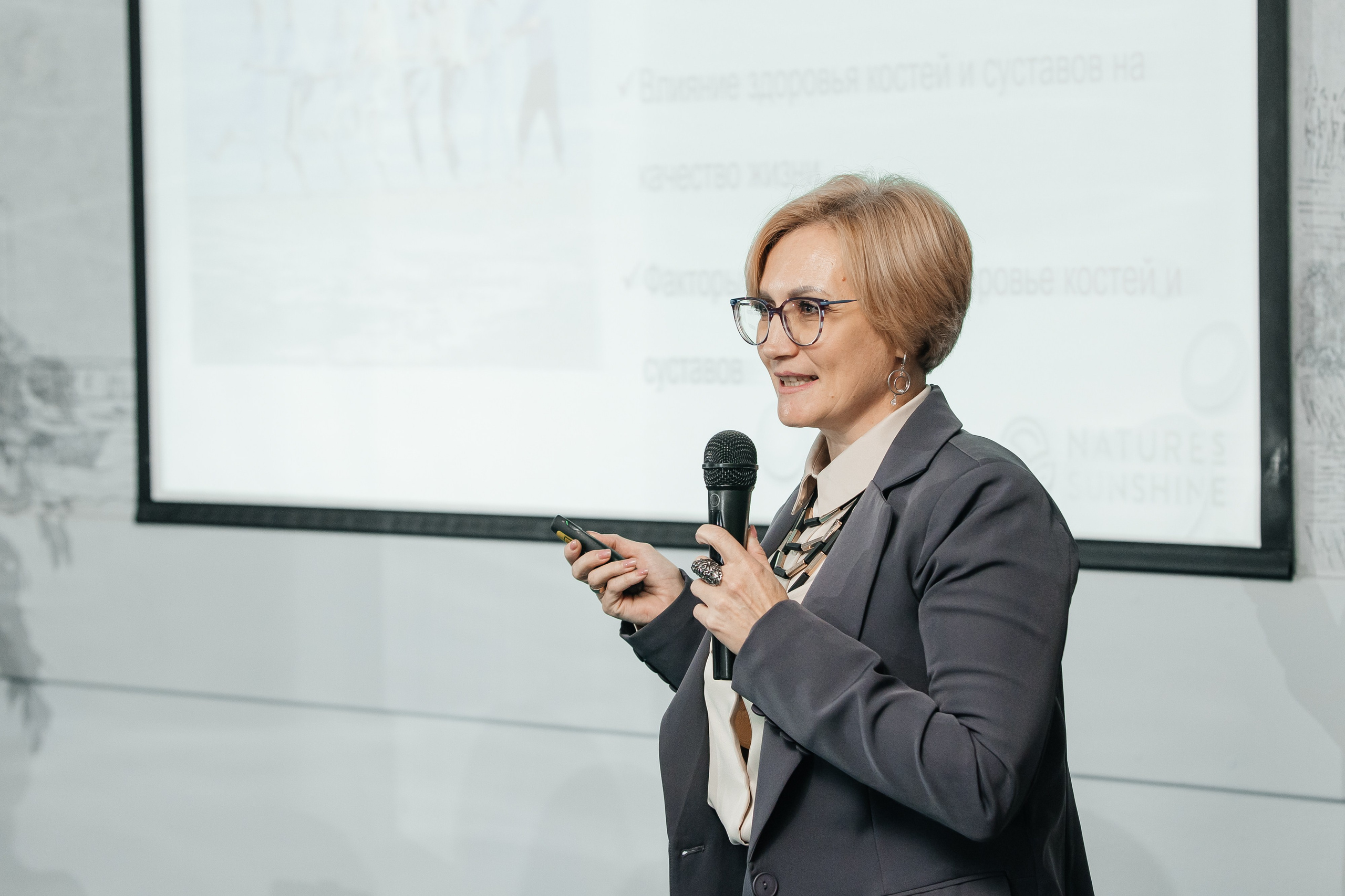 Форум NSP в Marins Park Hotel Ростов. Фотограф в Ростов-на-Дону Виктория Савчук