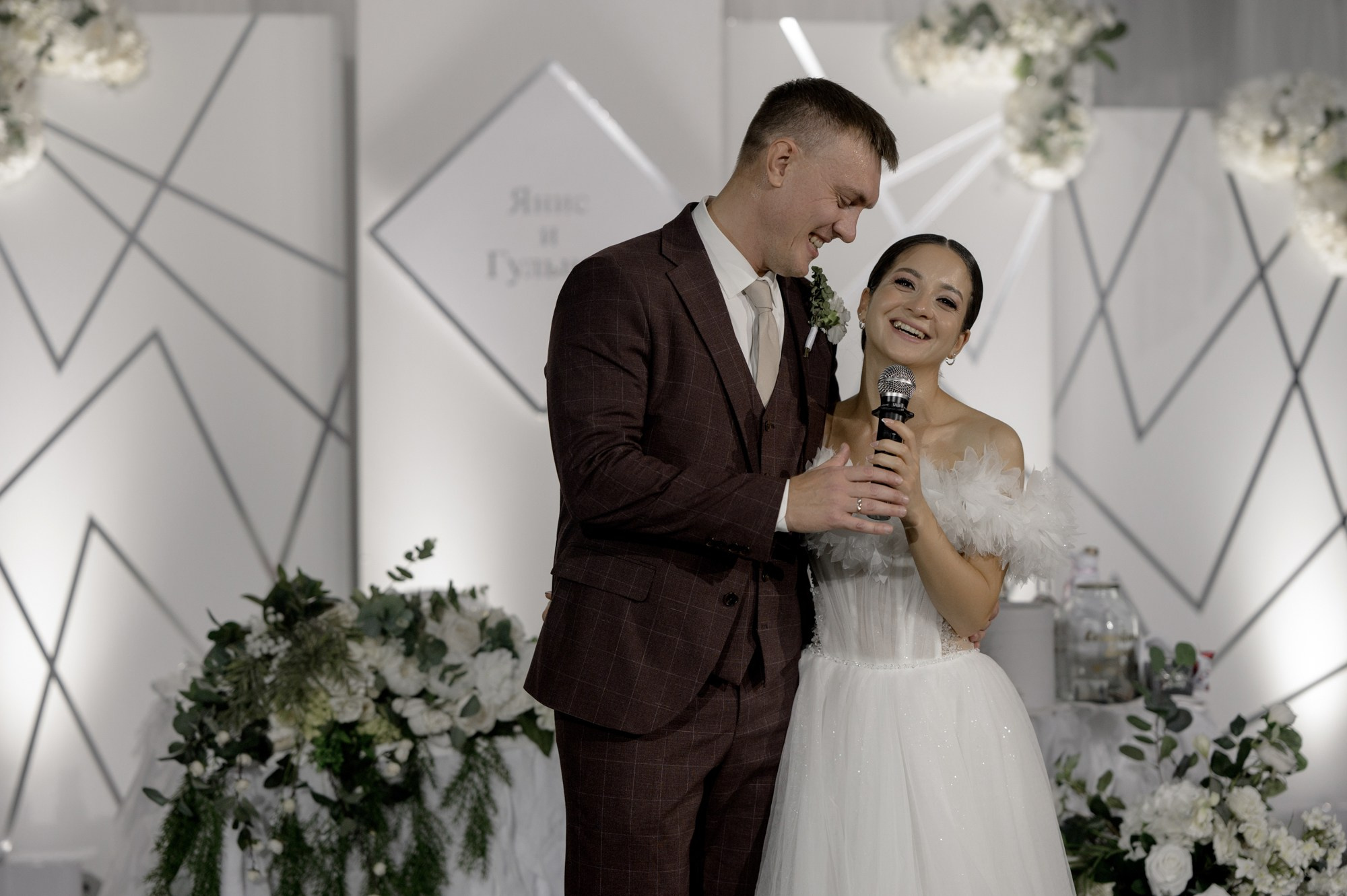 Янис и Гульназ. Свадебный фотограф в Тюмени Анастасия Пономарева