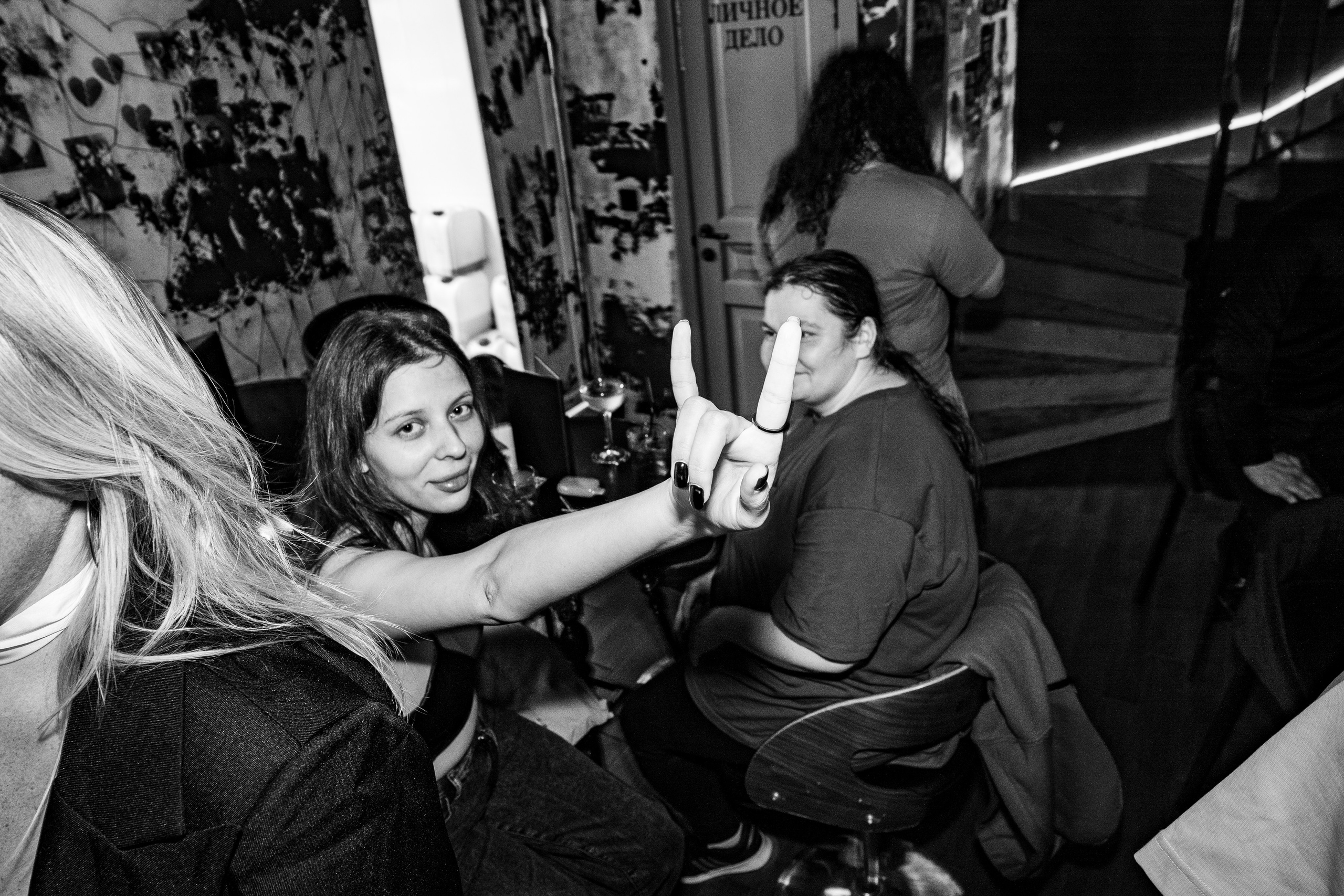 26 и 27 сентября. Бар разбитых сердец. Концертный и репортажный фотограф в Санкт-Петербурге Слава Пахомов