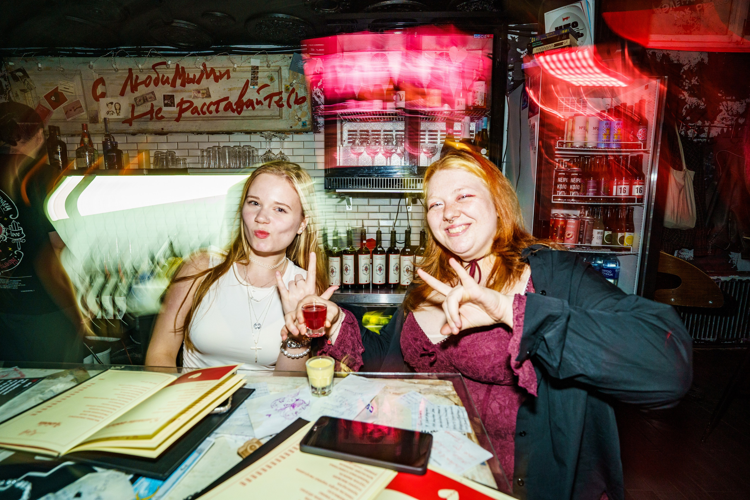 Бар разбитых сердец. DJ Guitacidelli. Концертный и репортажный фотограф в Санкт-Петербурге Слава Пахомов