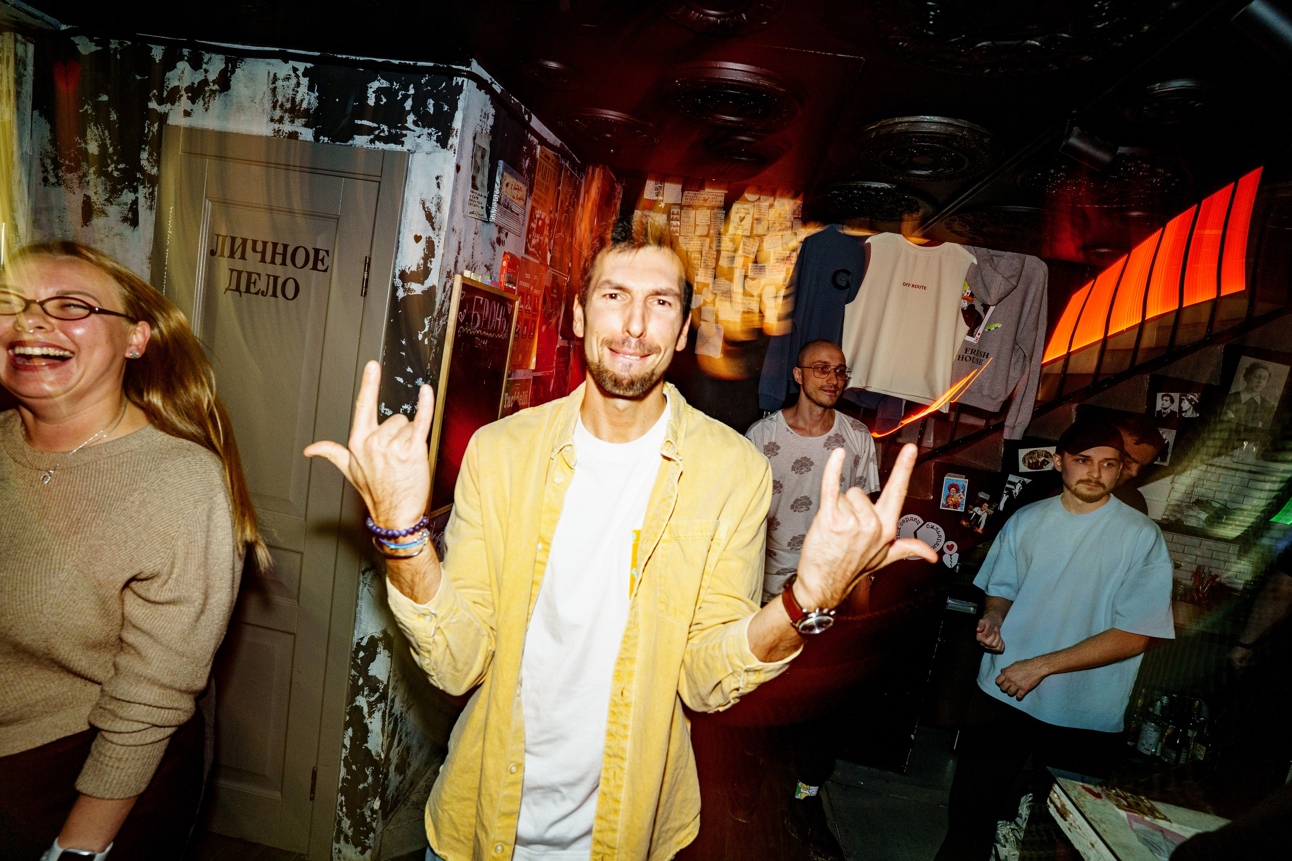 Бар разбитых сердец. ДР Yampolskaya. Концертный и репортажный фотограф в Санкт-Петербурге Слава Пахомов