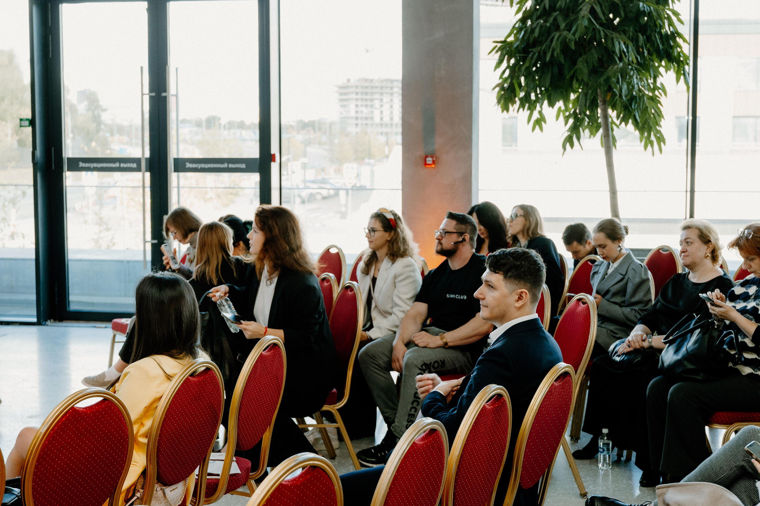 Бизнес —конференция «Южный порт». Свадебный/Портретный фотограф снимаю в Москве