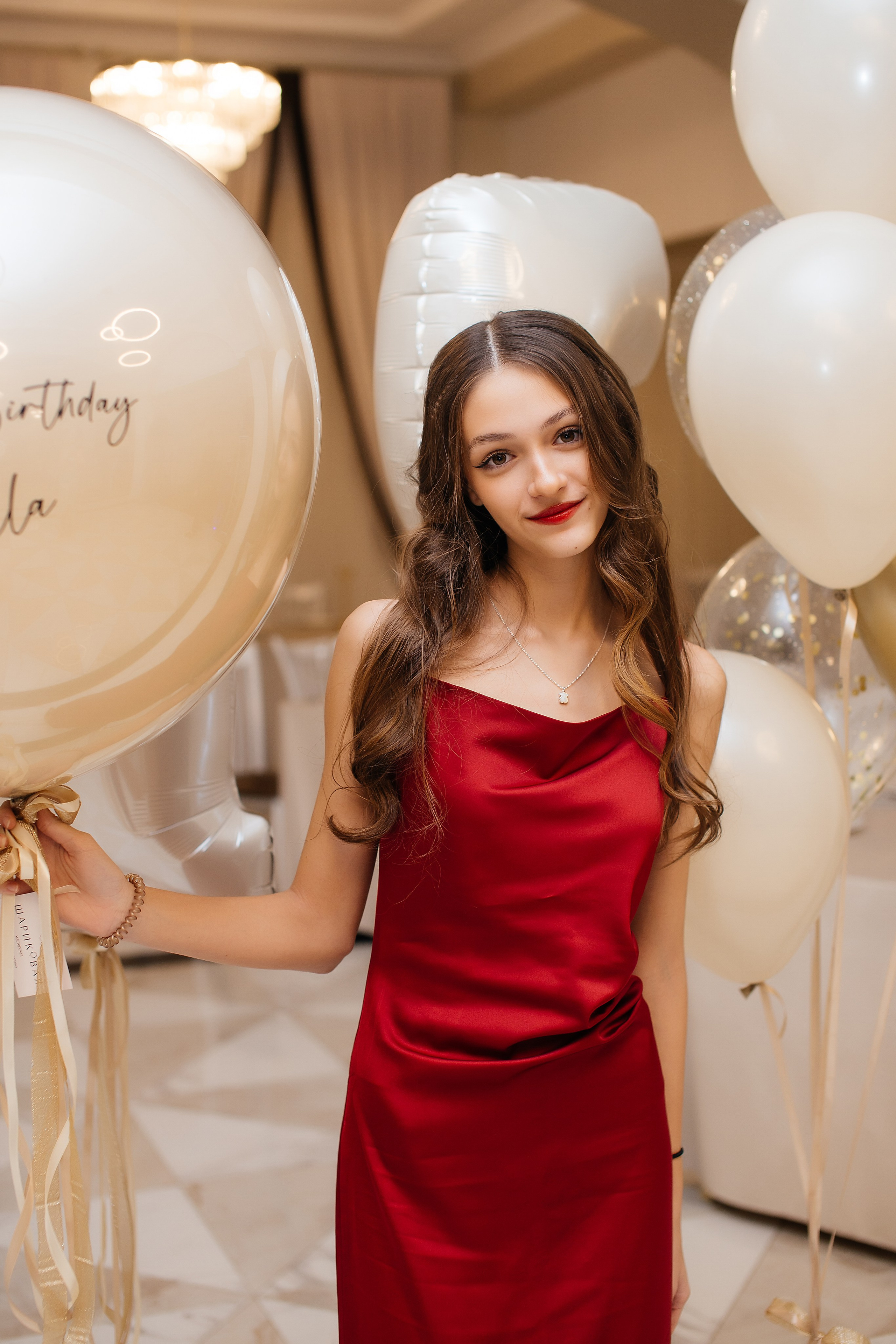 Стелле 15 лет