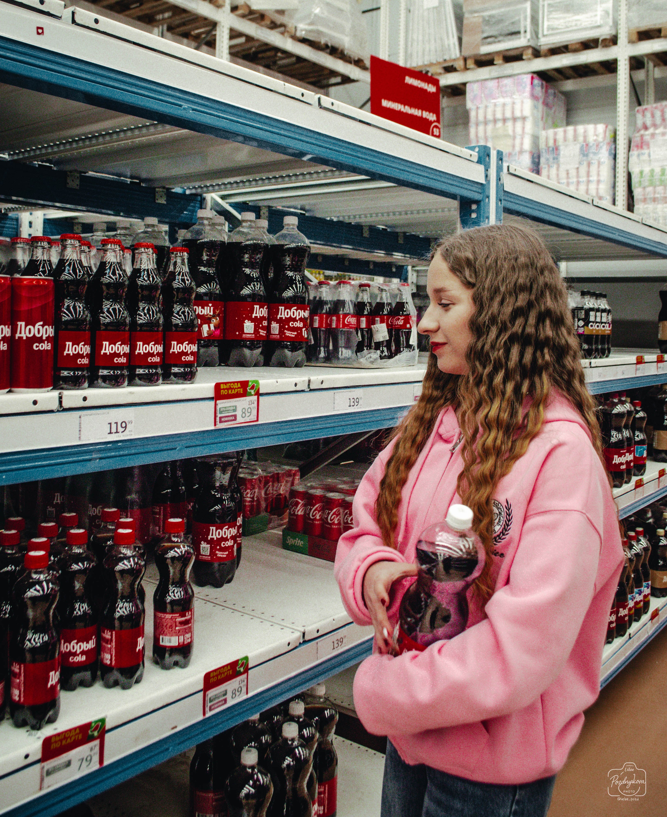 ТРЦ Galaxy Барнаул|Виктория Шишаев|17.01.2026. Фотограф-видеограф Познякова Любовь