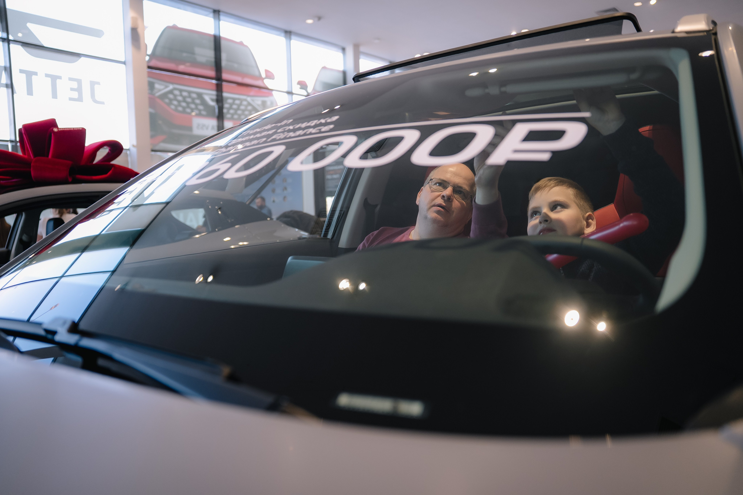 Клиентский день в дилерском центре Changan