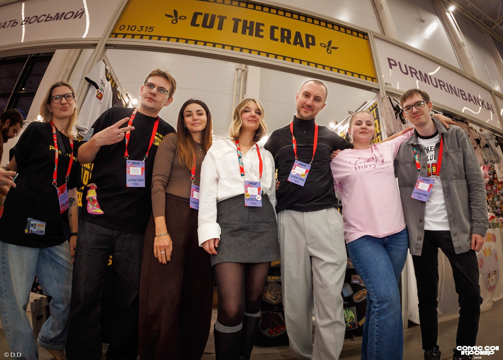 Comic Con Игромир 2025. Различные мероприятия и просто фотографии людей