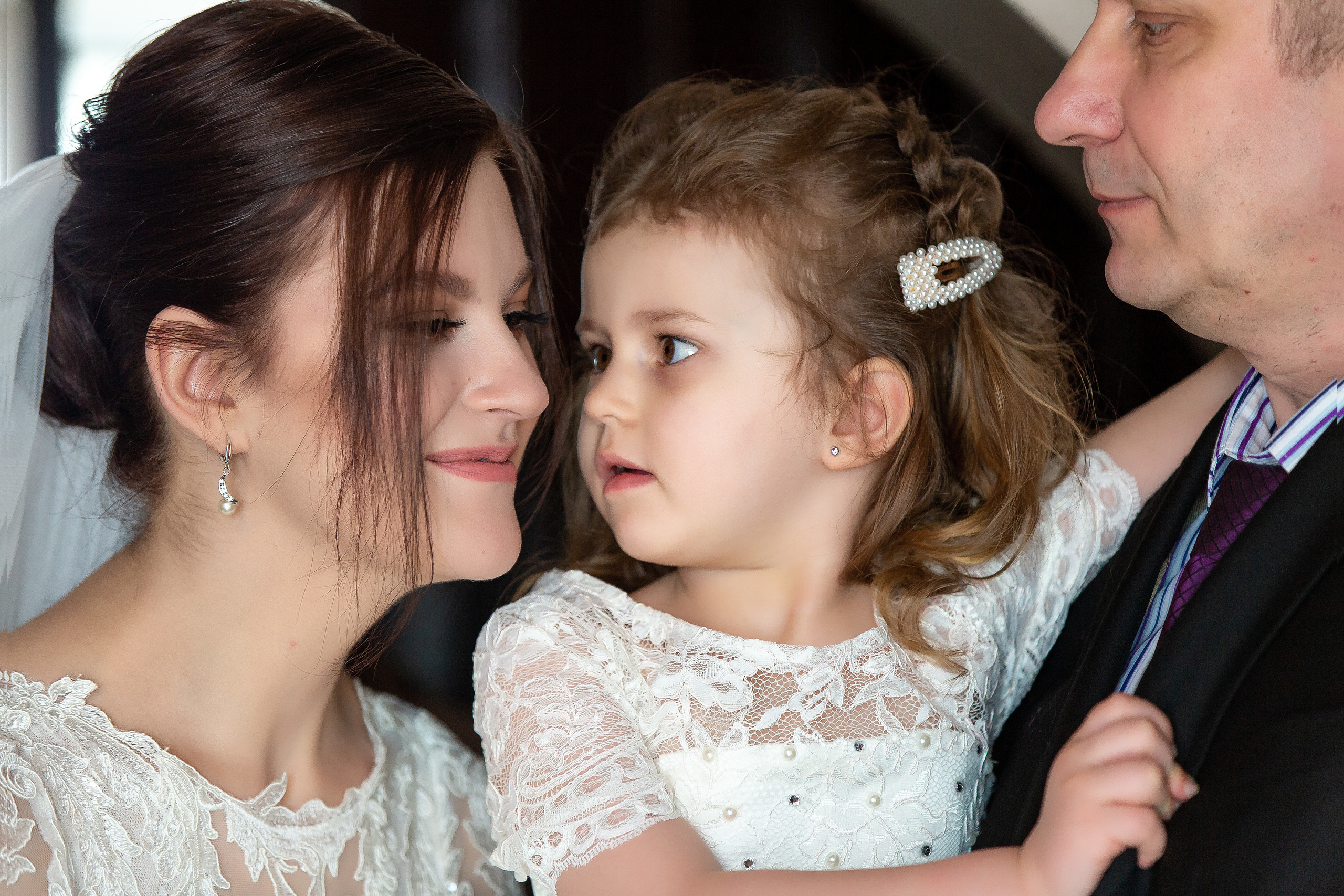 невеста с родственниками