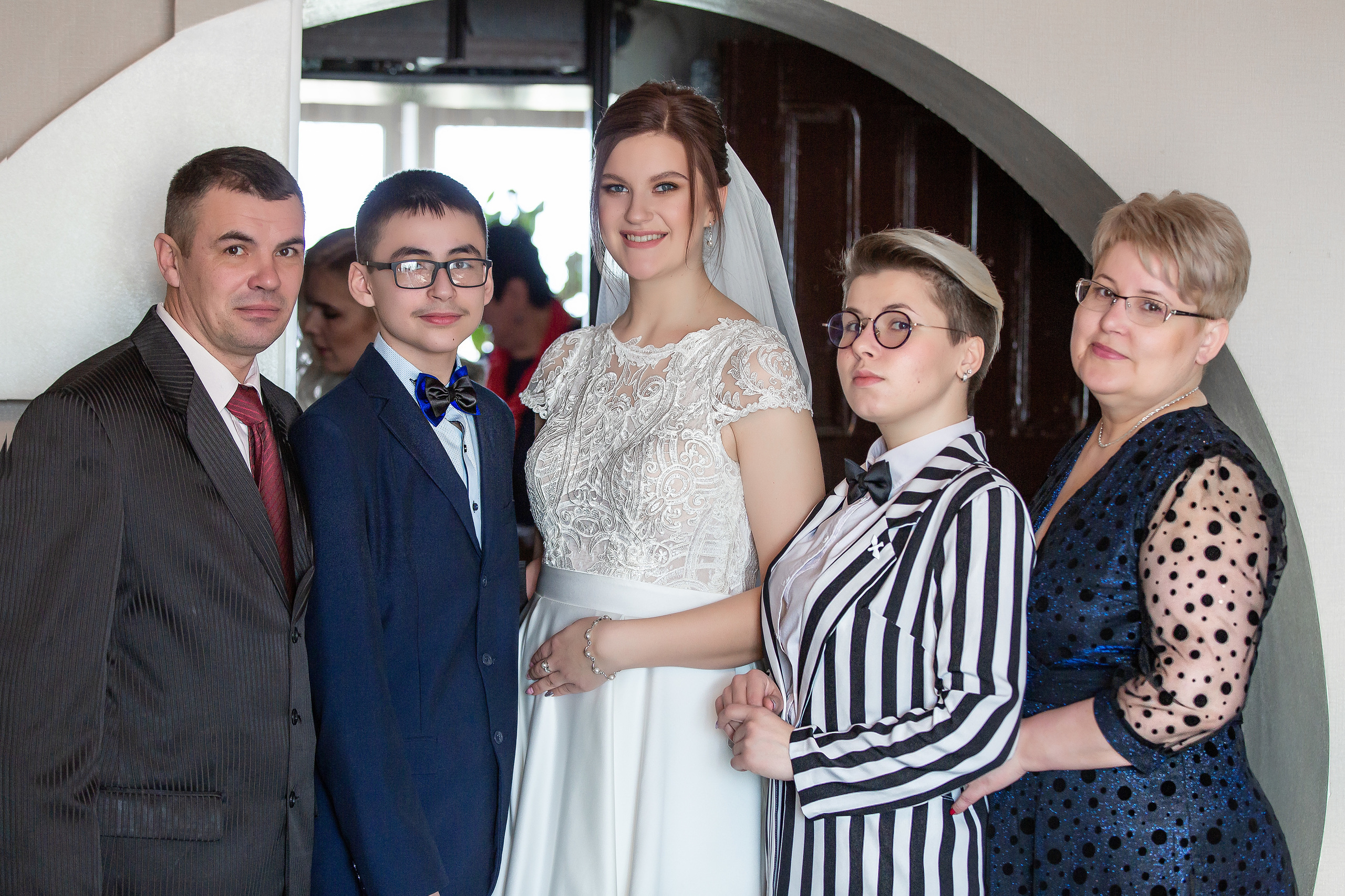 невеста с родственниками