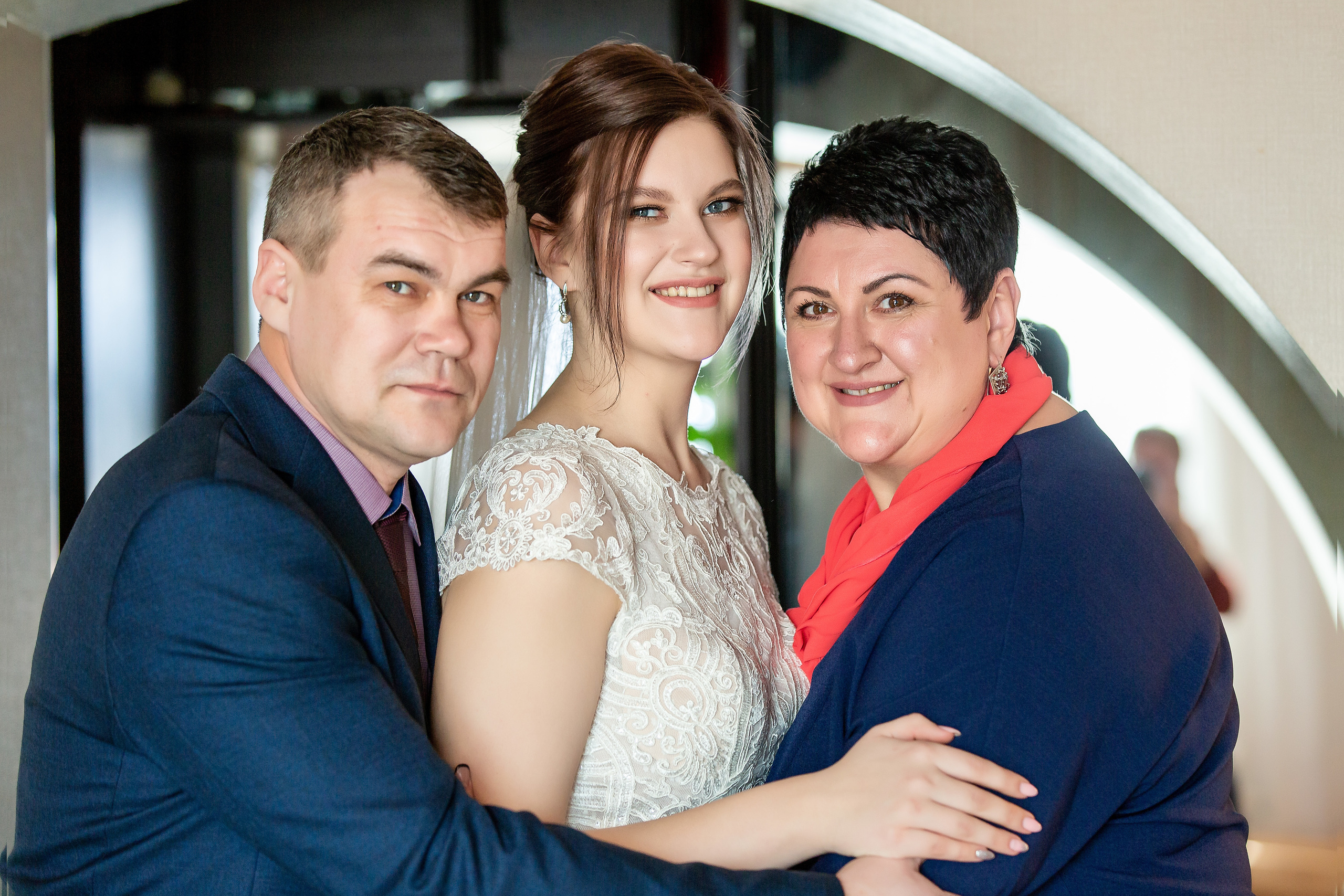 невеста с родителями