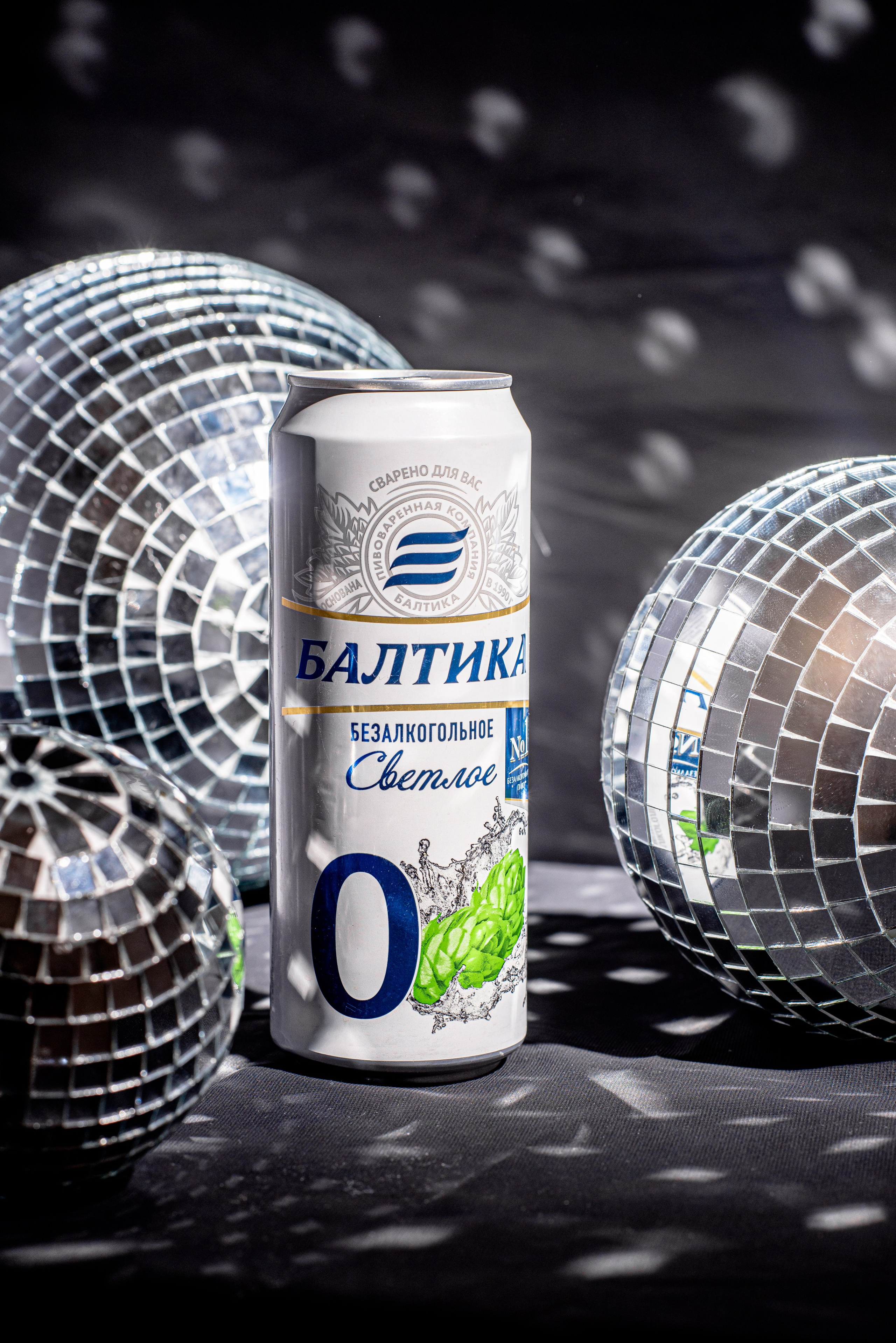 Предметы. Елена Северина фотограф, Алматы: репортаж (спорт, концерты, конференции), предметная и фуд-съёмка, портреты, каталоги, фэшн, ретушь