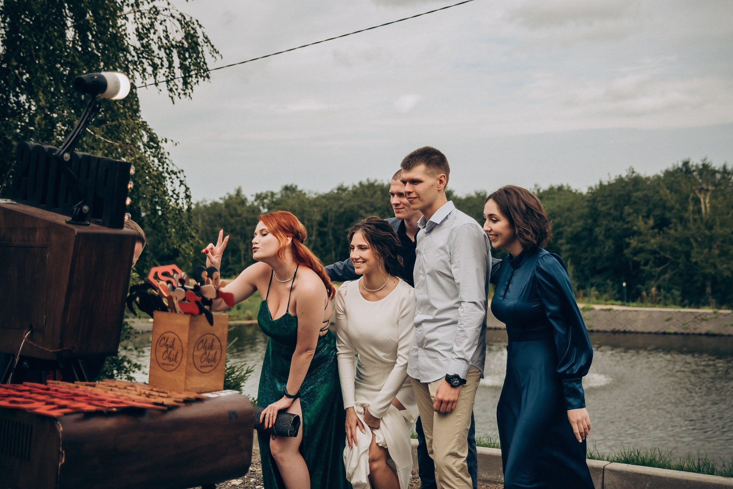 Ваня и Полина 26.08.2023. Свадебный и семейный фотограф в городе Смоленске