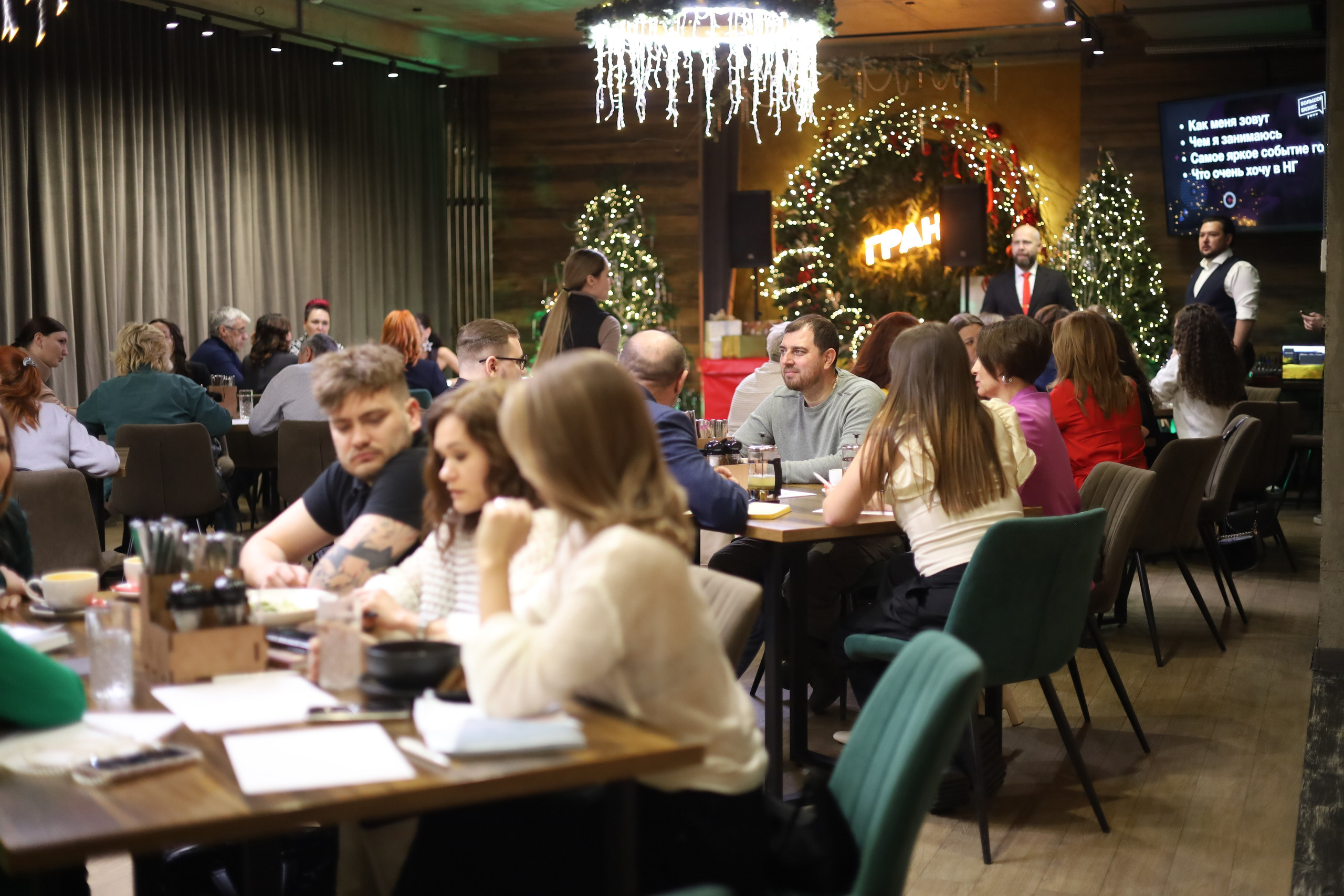 Нетворкинг. Фотограф в Красноярске Никитина Мария