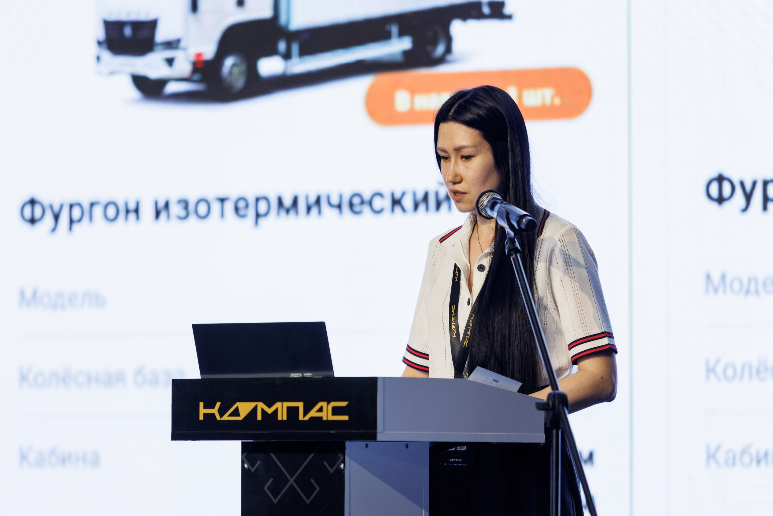 КАМАЗ Компас — Казань. Салихов Марат, свадебный и репортажный фотограф в Казани