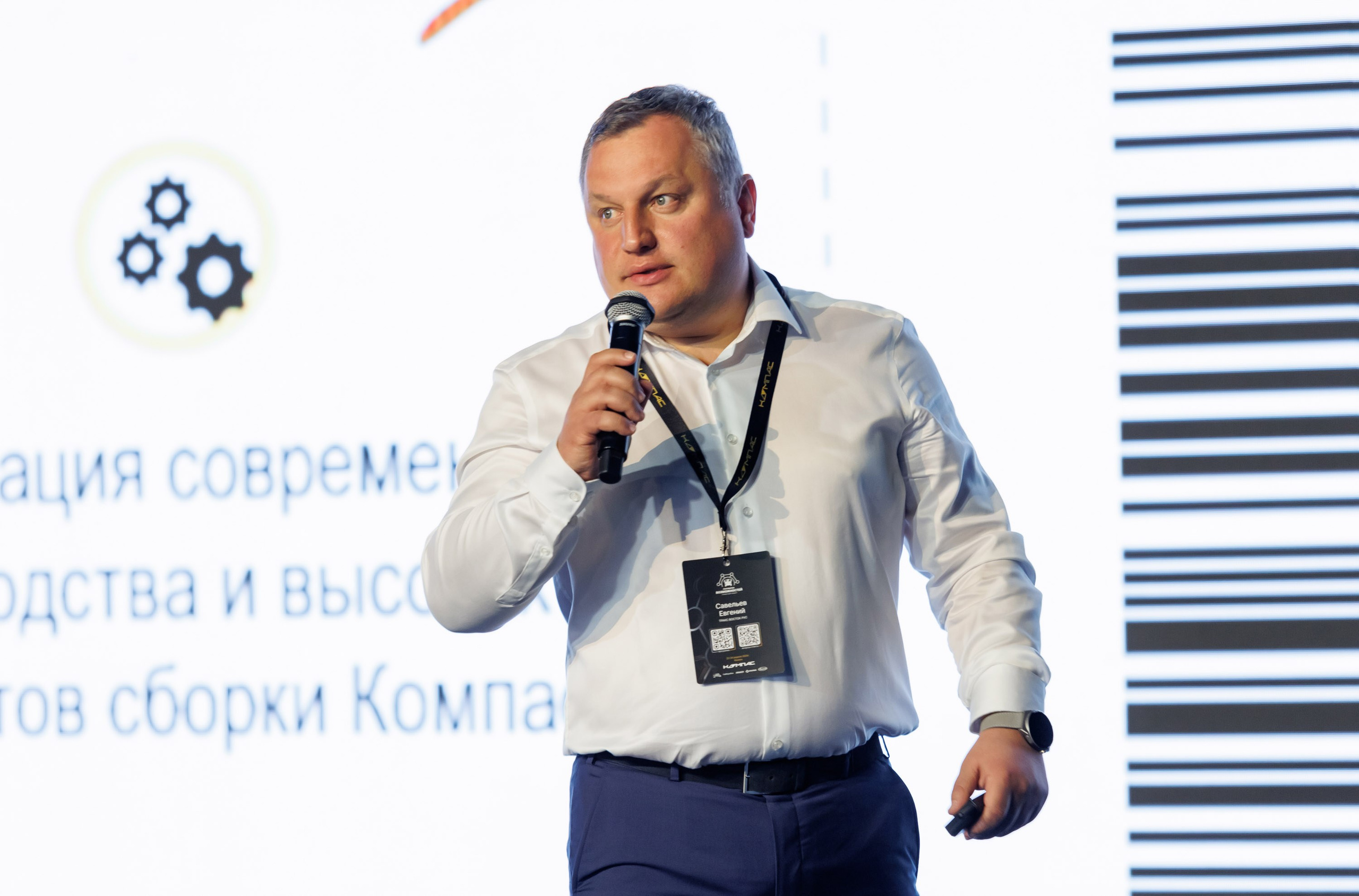 КАМАЗ Компас — Казань. Салихов Марат, свадебный и репортажный фотограф в Казани