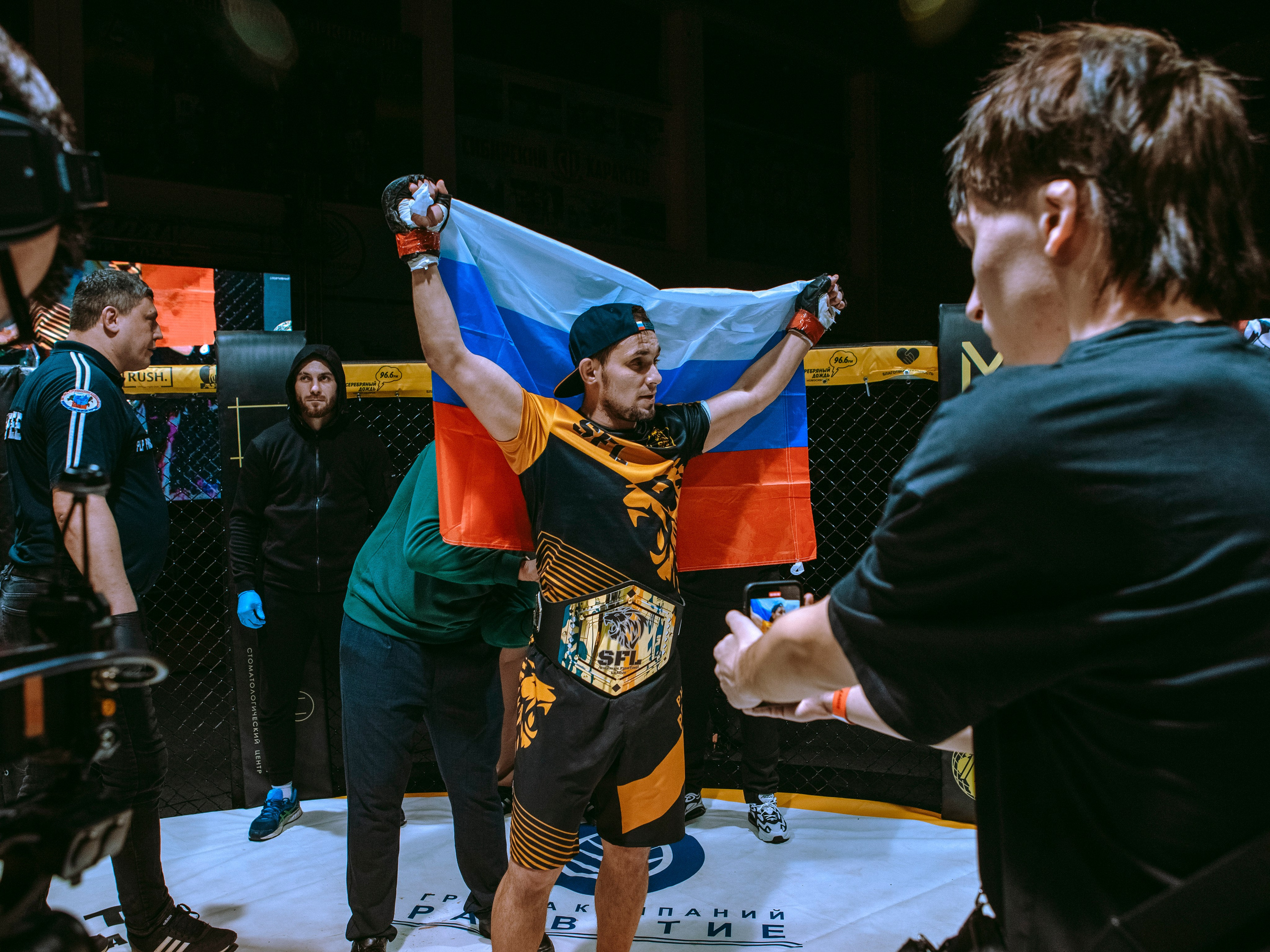 SFL 17 | Siberian Fighting League. Портретный фотограф в Москве Дарья Цезария