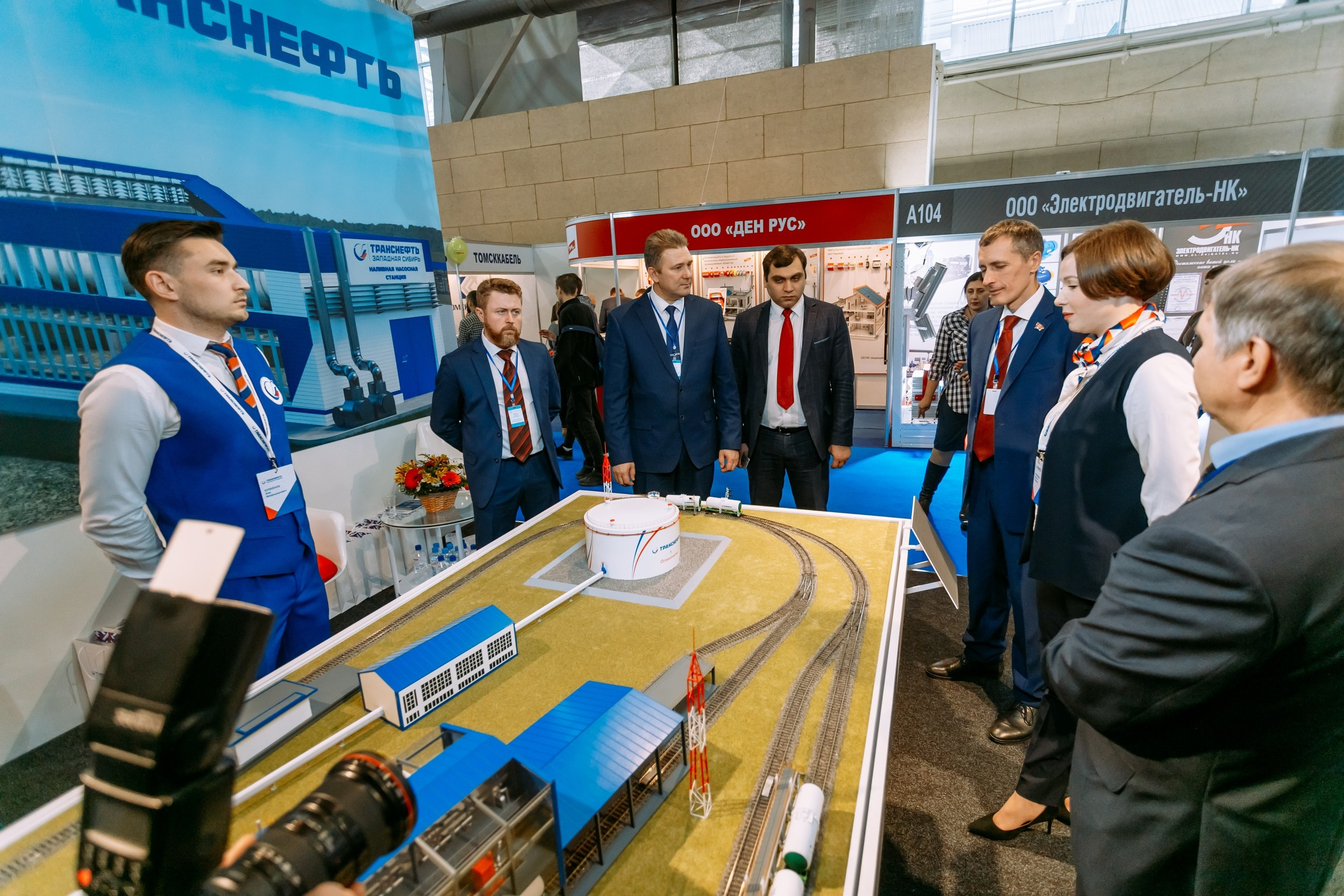 Транснефть. МВДЦ Сибирь. Красноярск
