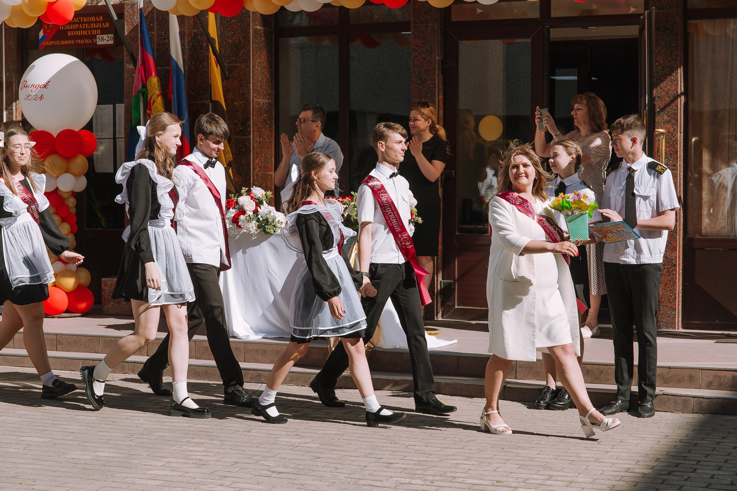 11 класс 33 школа. Выпускные альбомы Натальи Бутко: Новороссийск, Анапа, Геленджик