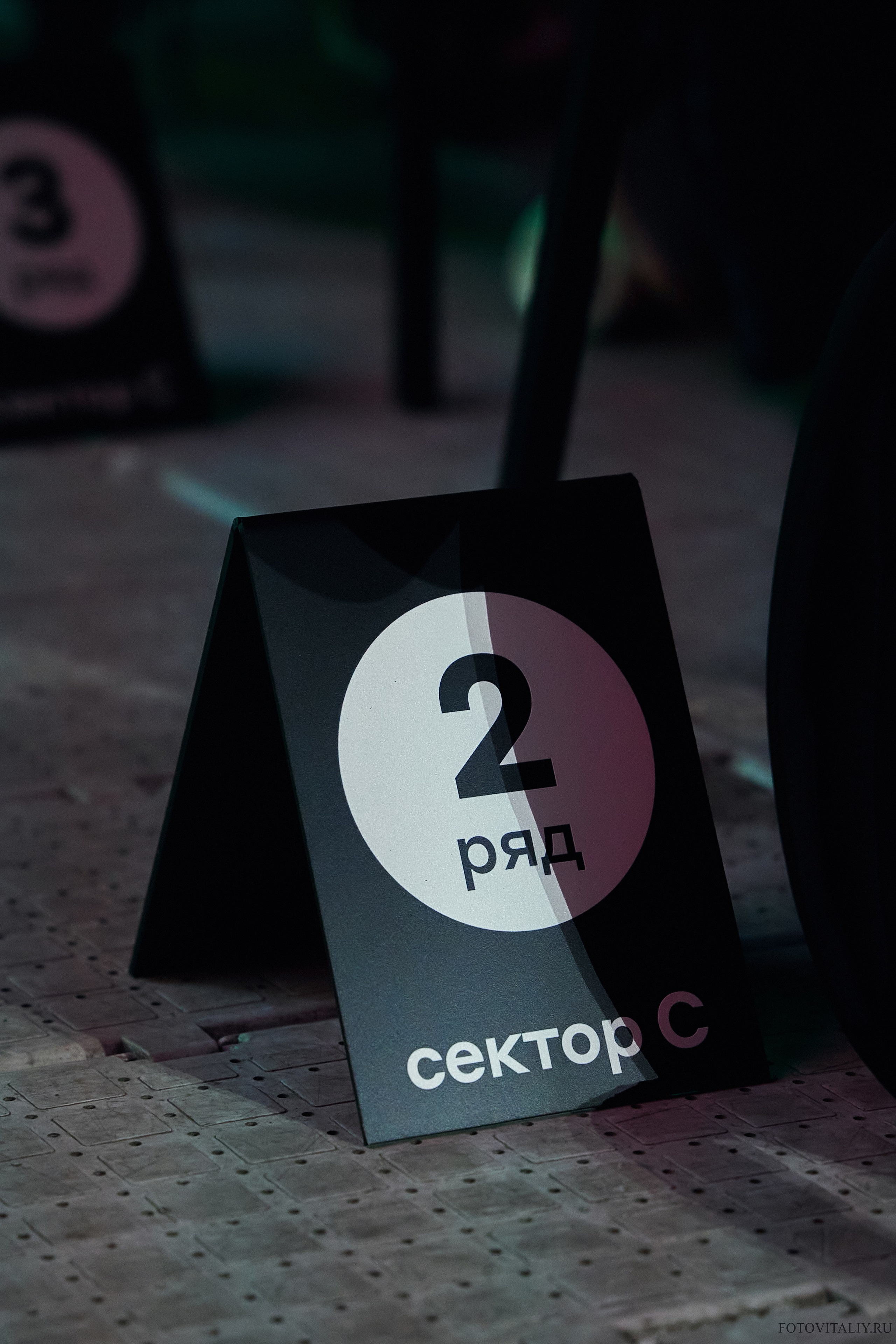 Альфа Конфа 2026 Барнаул. Фотограф Барнаул Быстро-Качественно опыт 15+лет