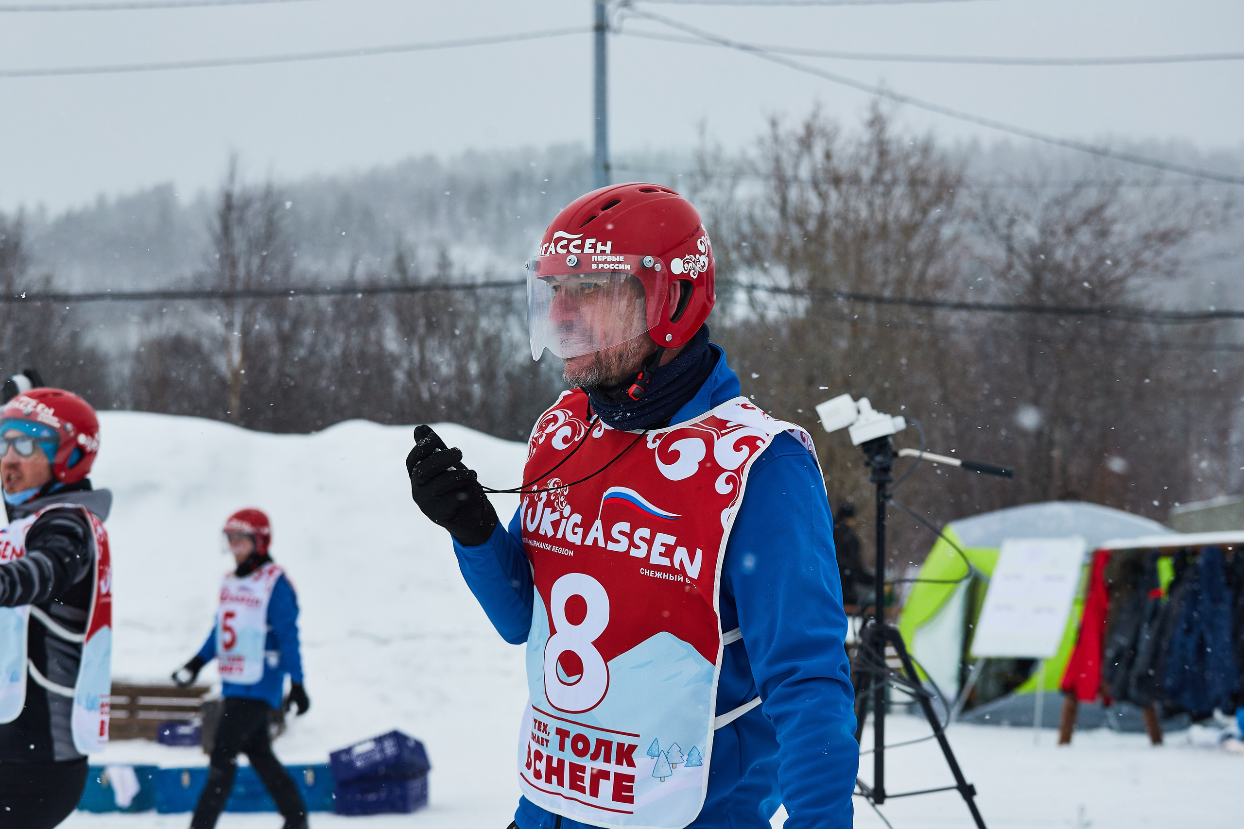 Юкигассен. Фотограф Мурманск Екатерина Мотькина