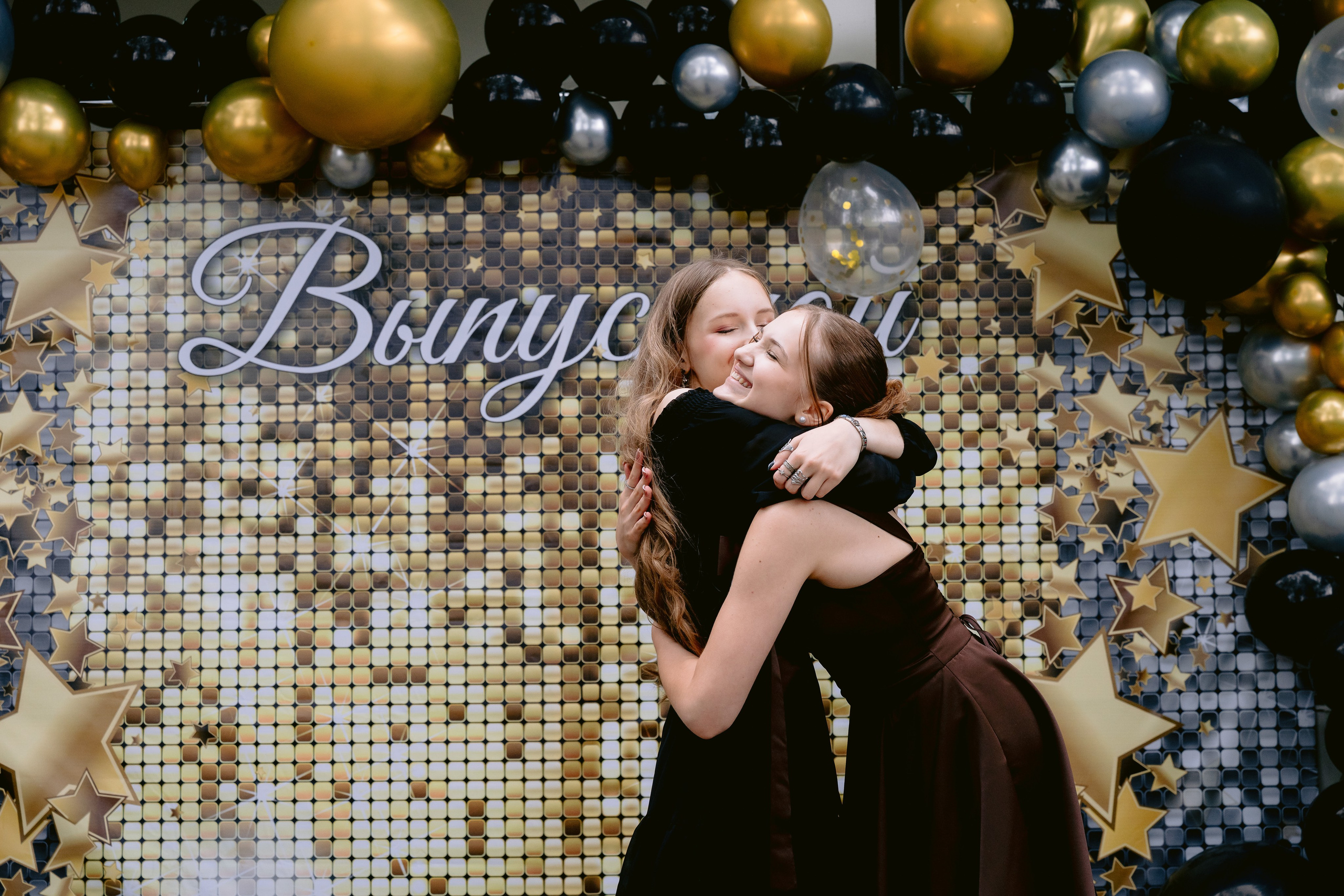 Выпускной в 9 классе