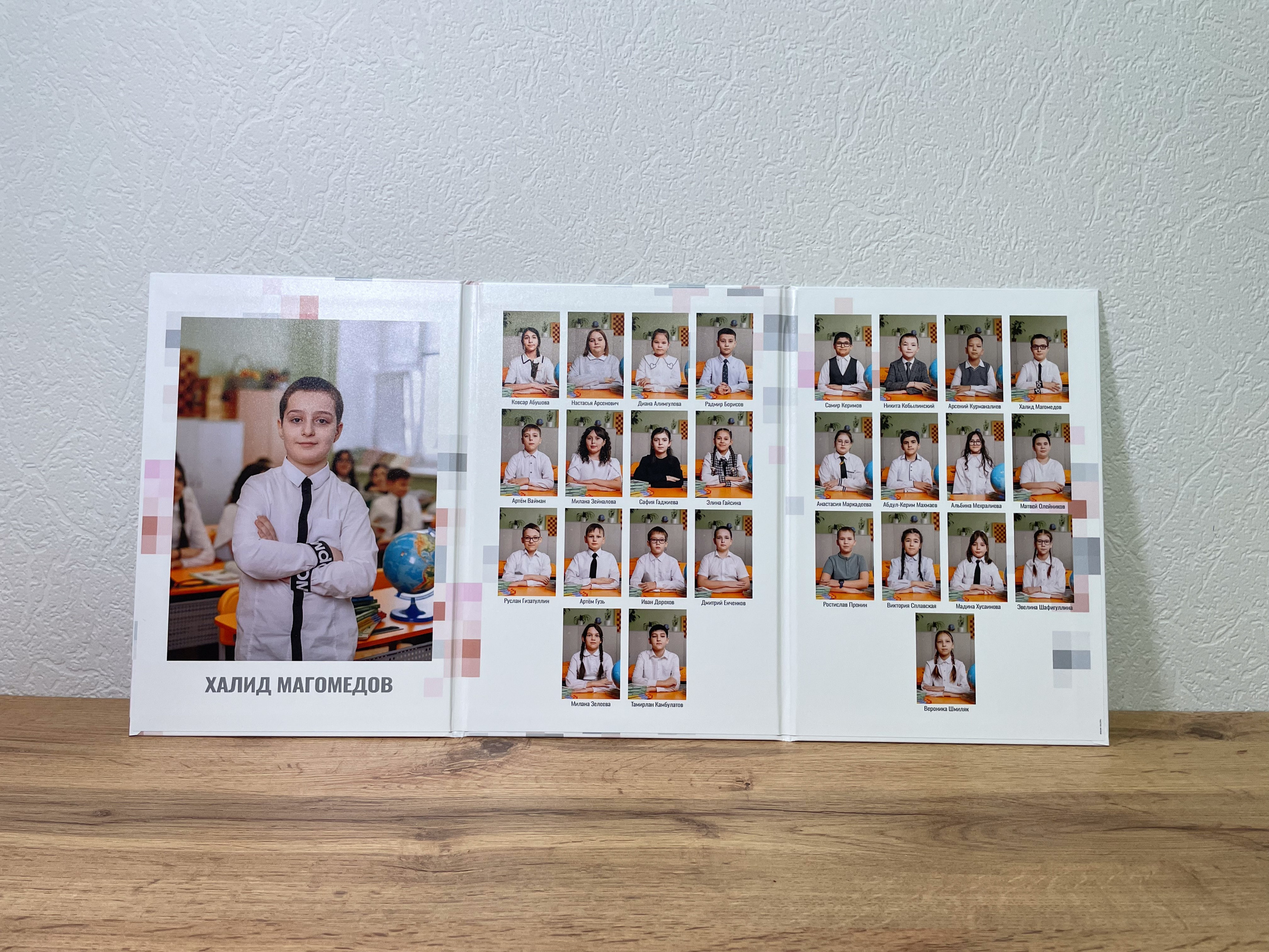 МАОУ СОШ № 17 | 4 «Г» класс. ВЫПУСКНЫЕ АЛЬБОМЫ