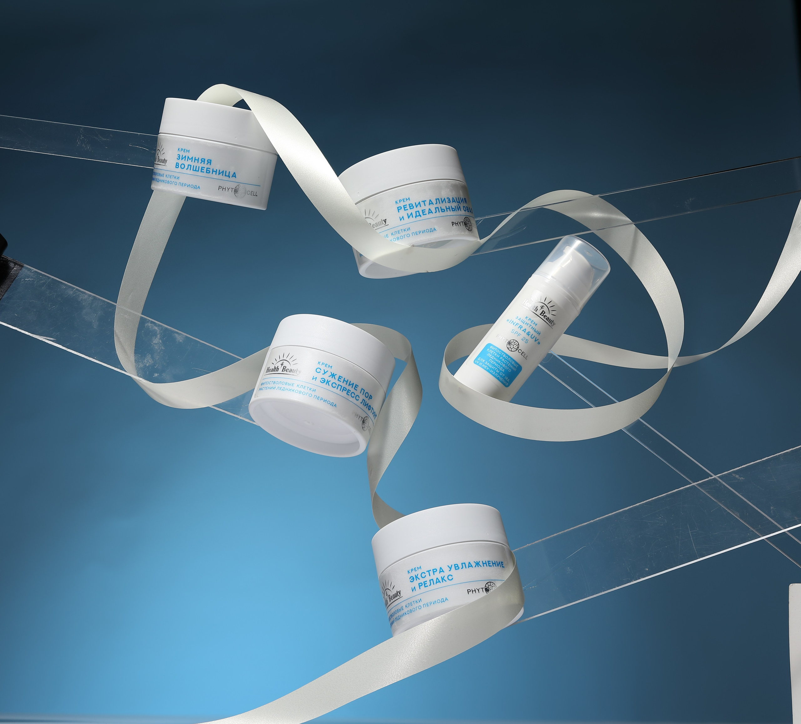 BEFORE AFTER. SorryRetouch